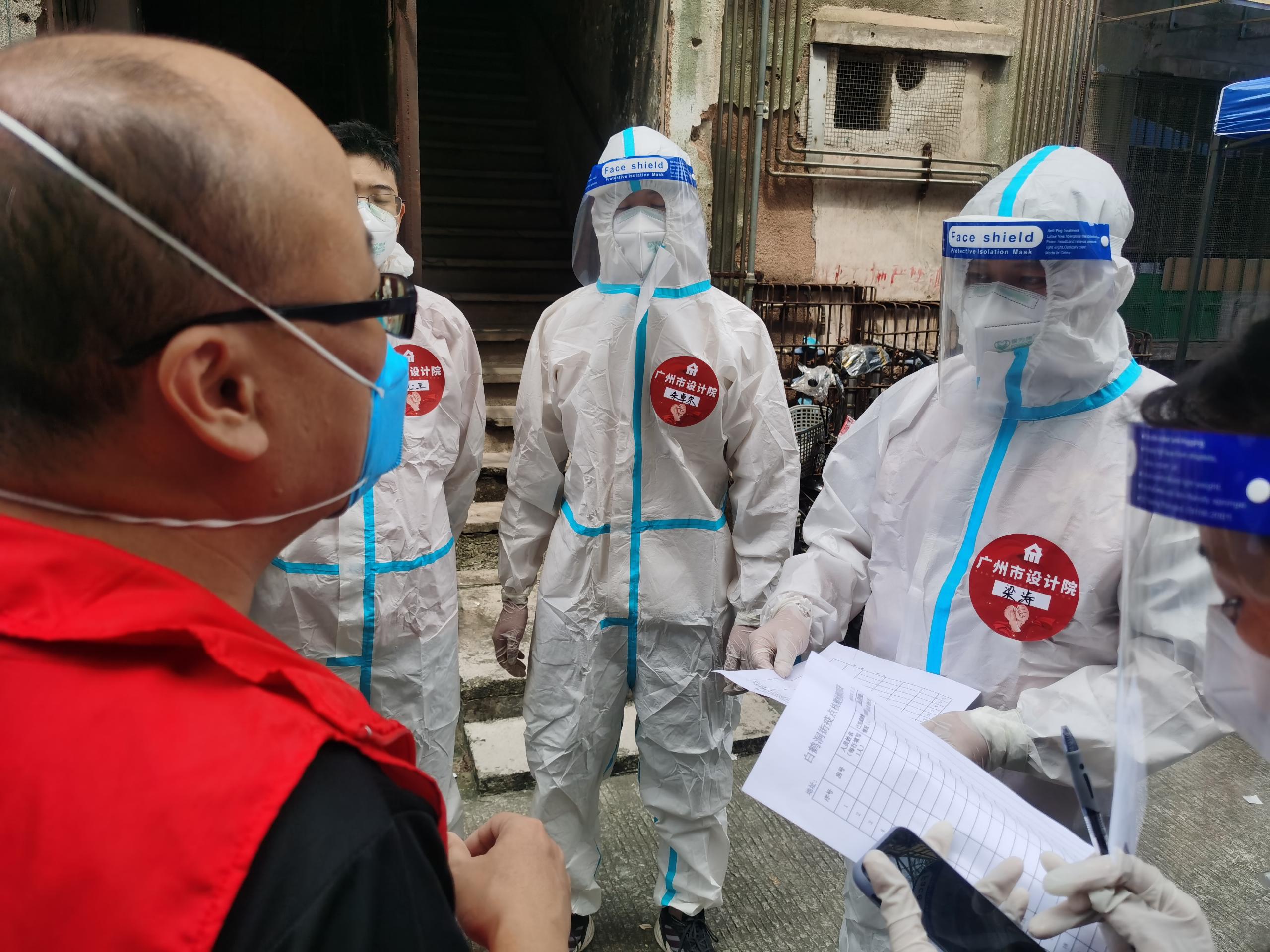 wnsr����˹(�й�)�ɷ����޹�˾