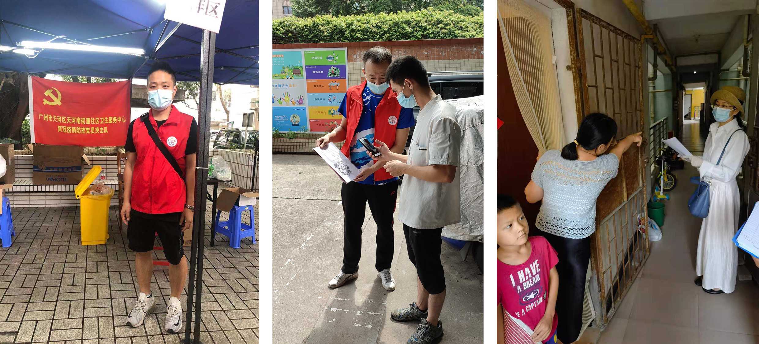 wnsr����˹(�й�)�ɷ����޹�˾