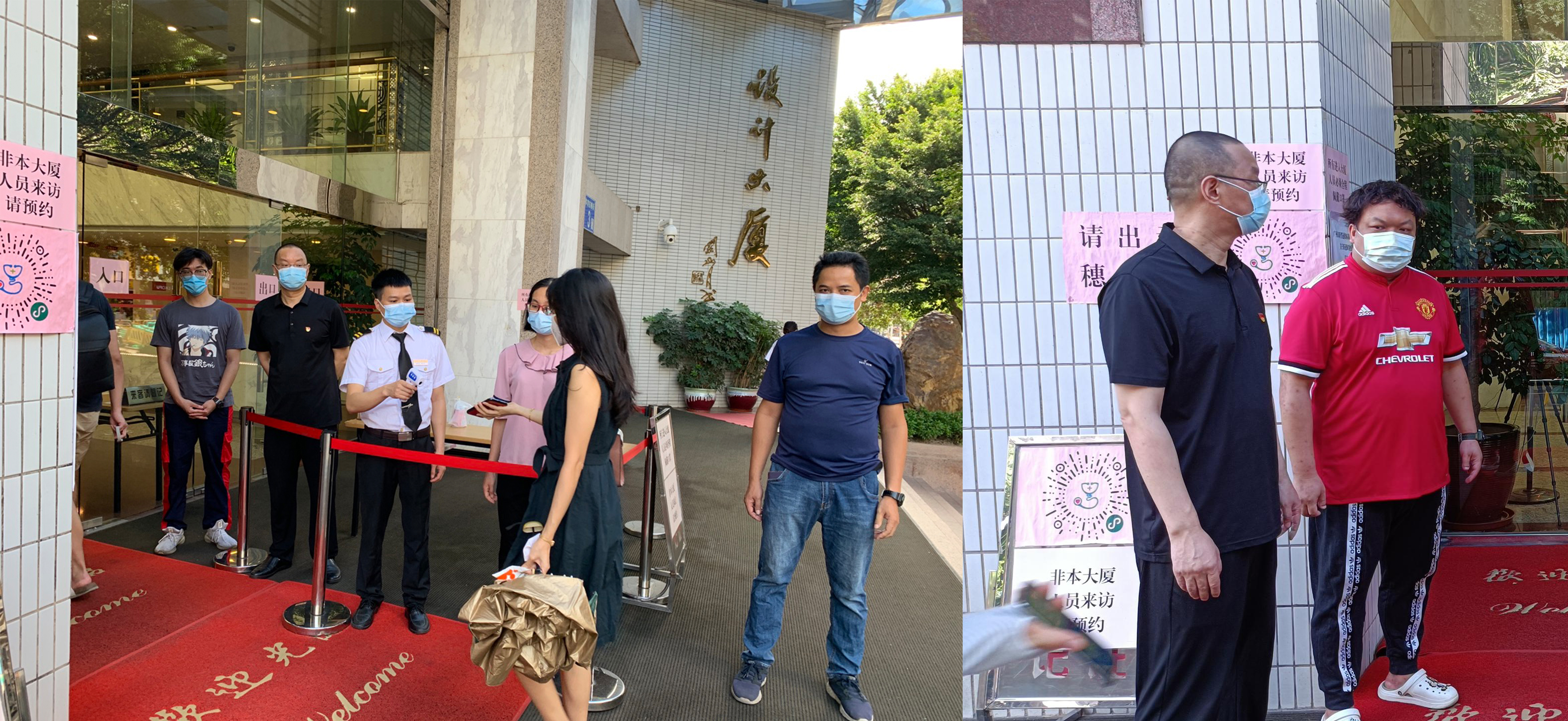 wnsr����˹(�й�)�ɷ����޹�˾