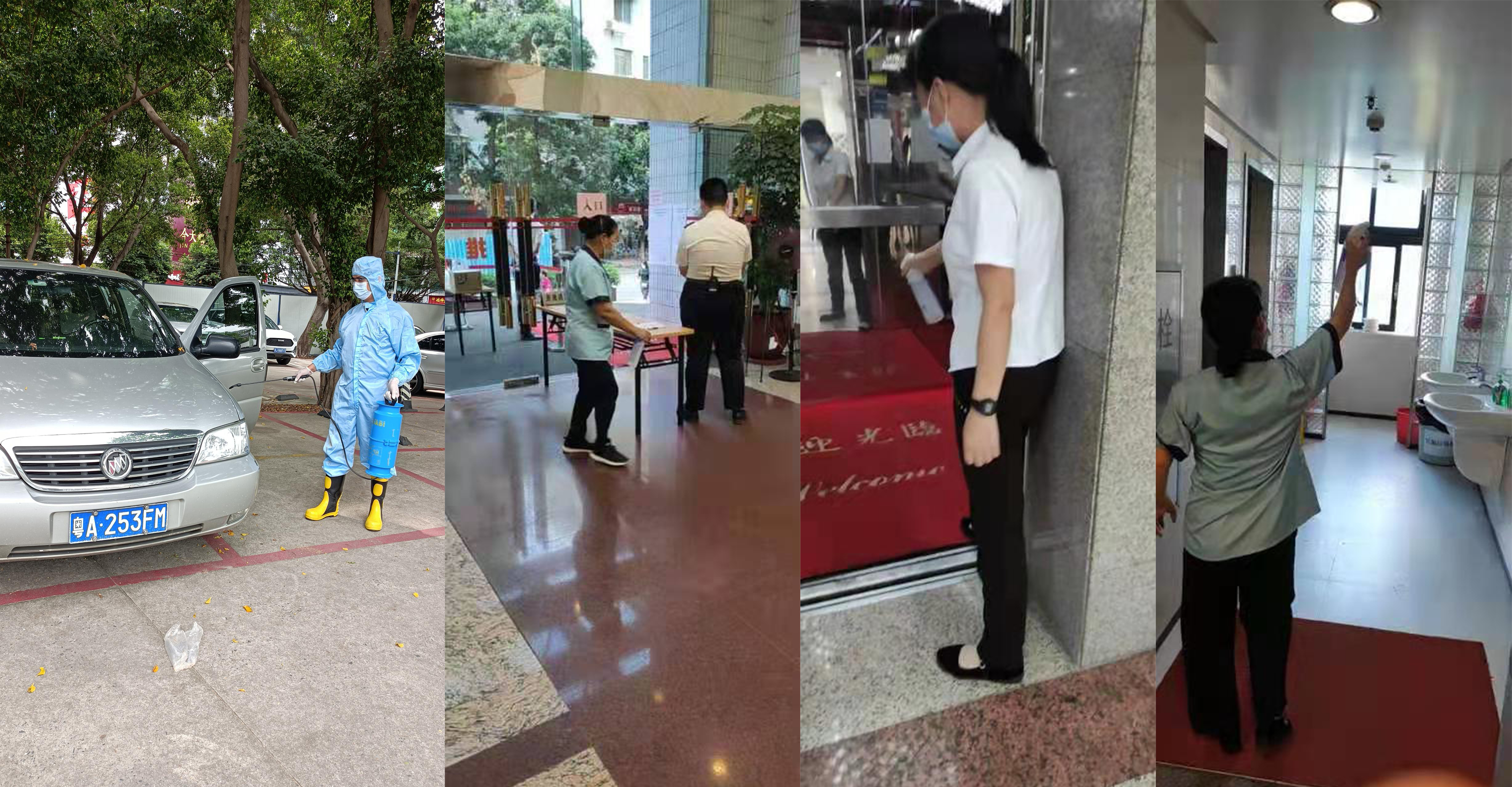 wnsr����˹(�й�)�ɷ����޹�˾