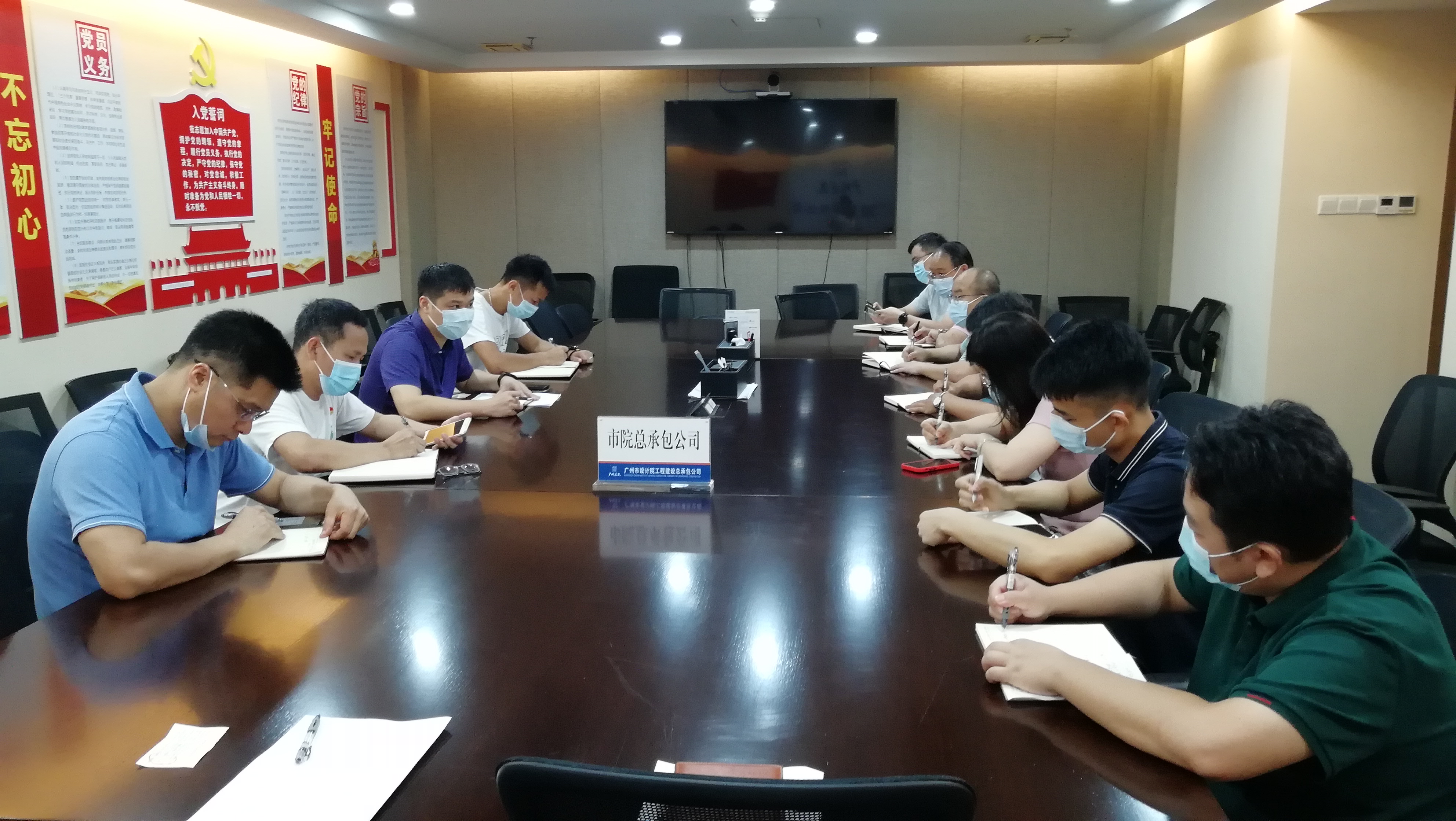 wnsr����˹(�й�)�ɷ����޹�˾