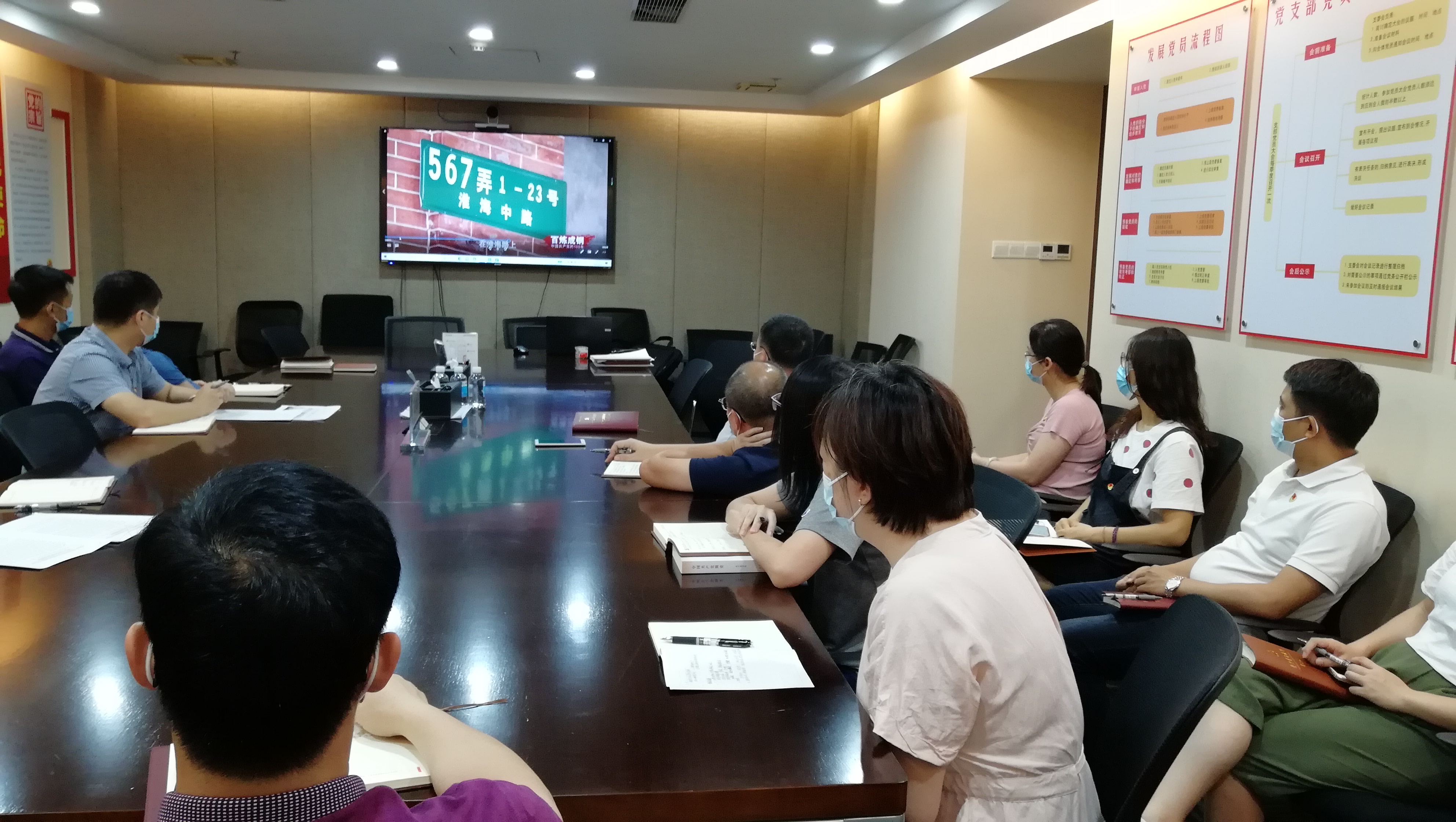 wnsr����˹(�й�)�ɷ����޹�˾