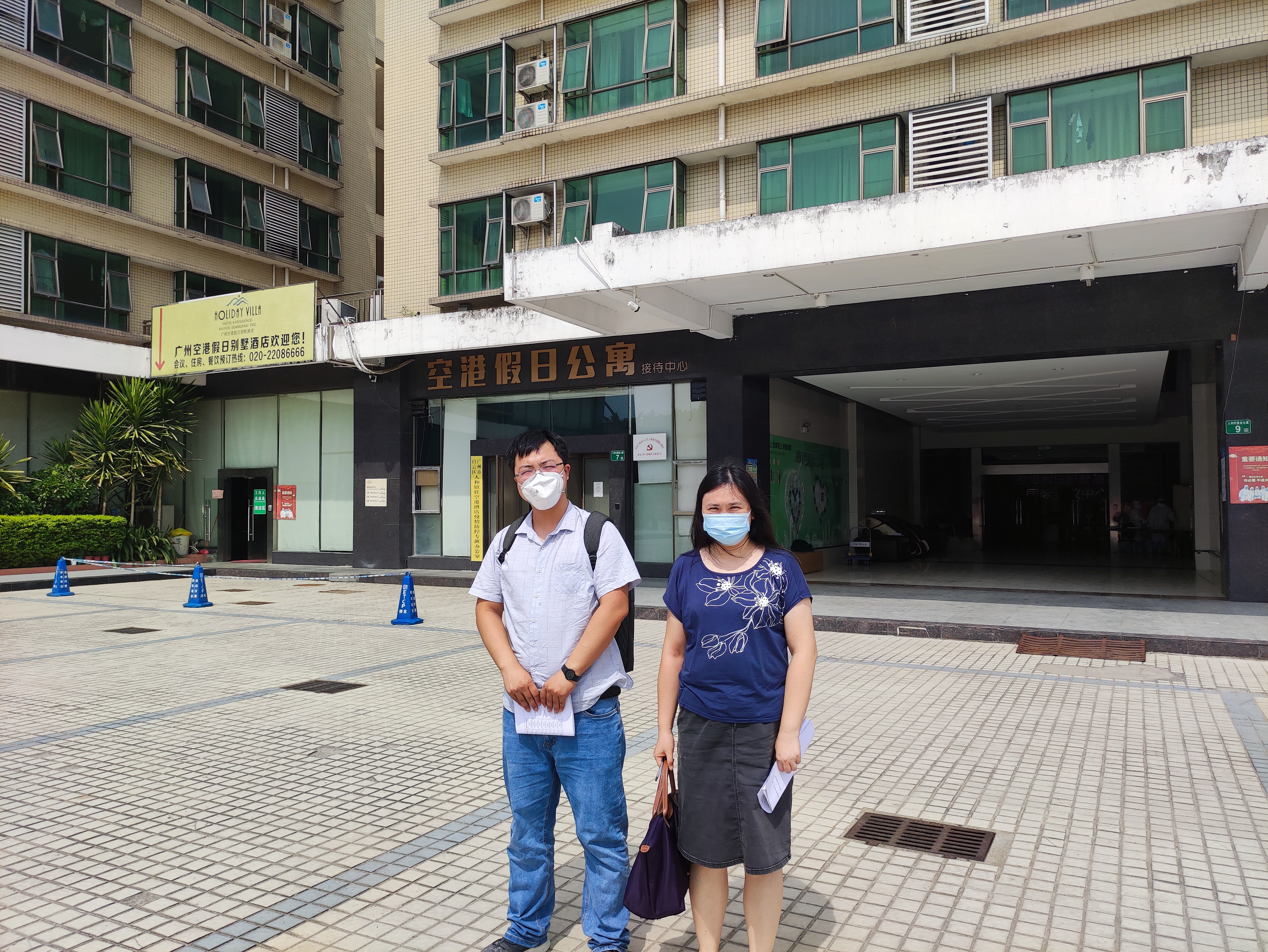 wnsr����˹(�й�)�ɷ����޹�˾