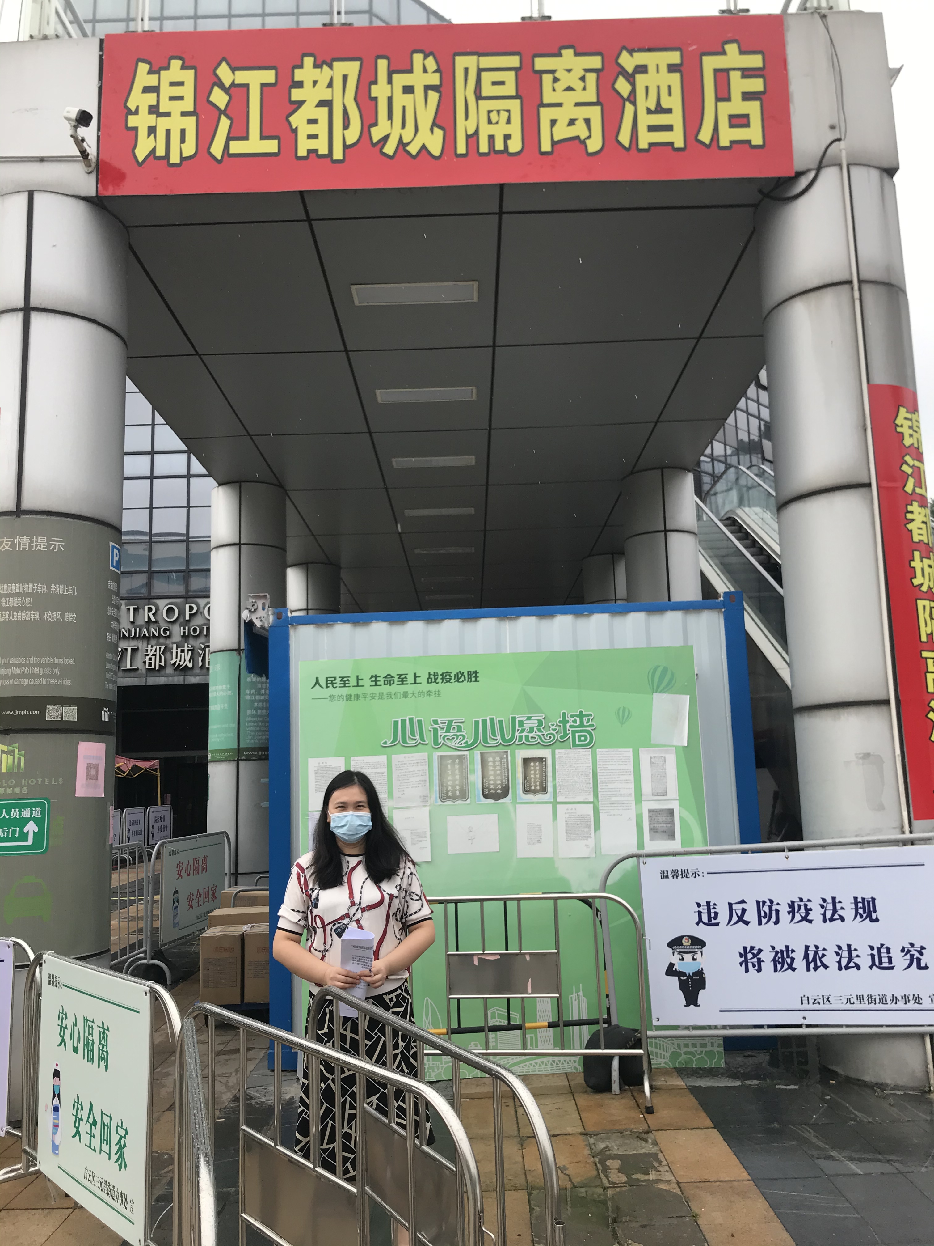 wnsr����˹(�й�)�ɷ����޹�˾