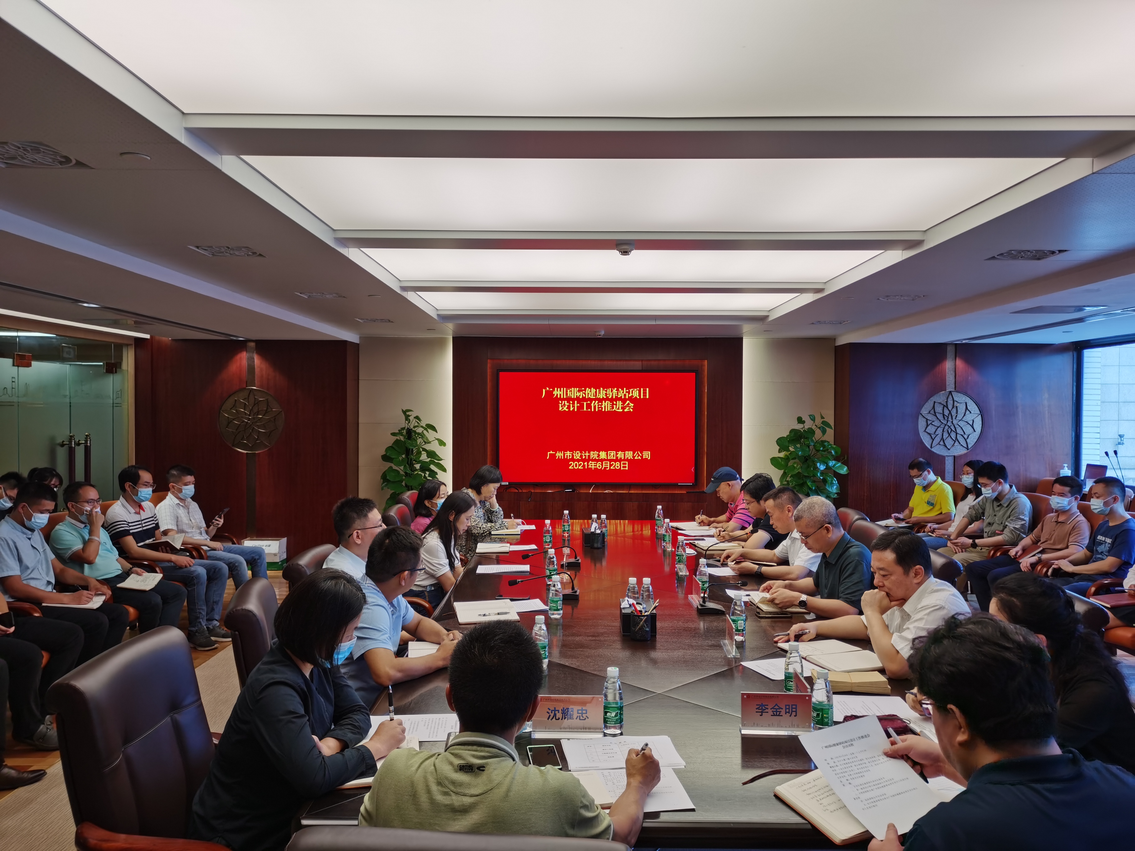 wnsr����˹(�й�)�ɷ����޹�˾