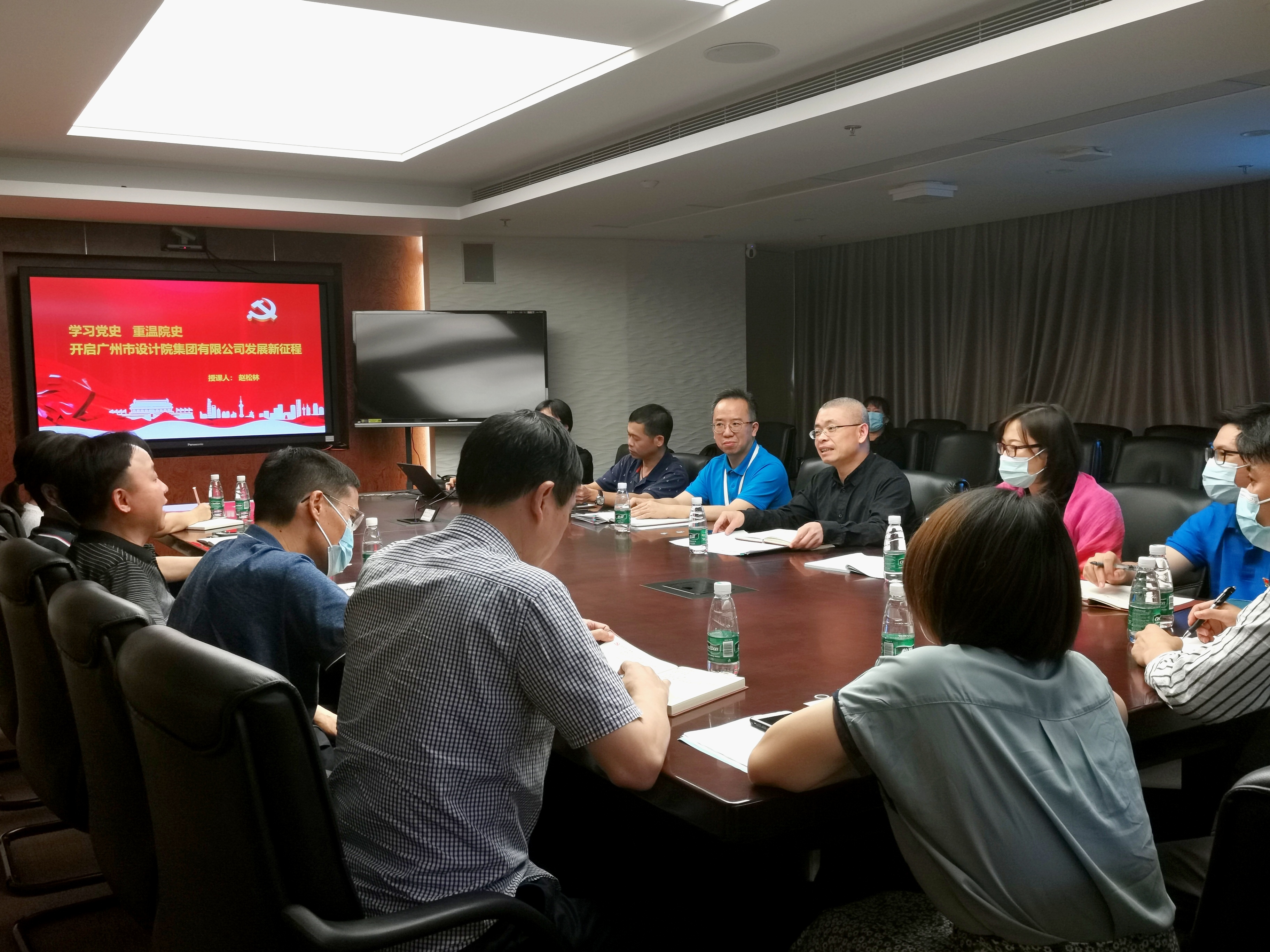 wnsr����˹(�й�)�ɷ����޹�˾