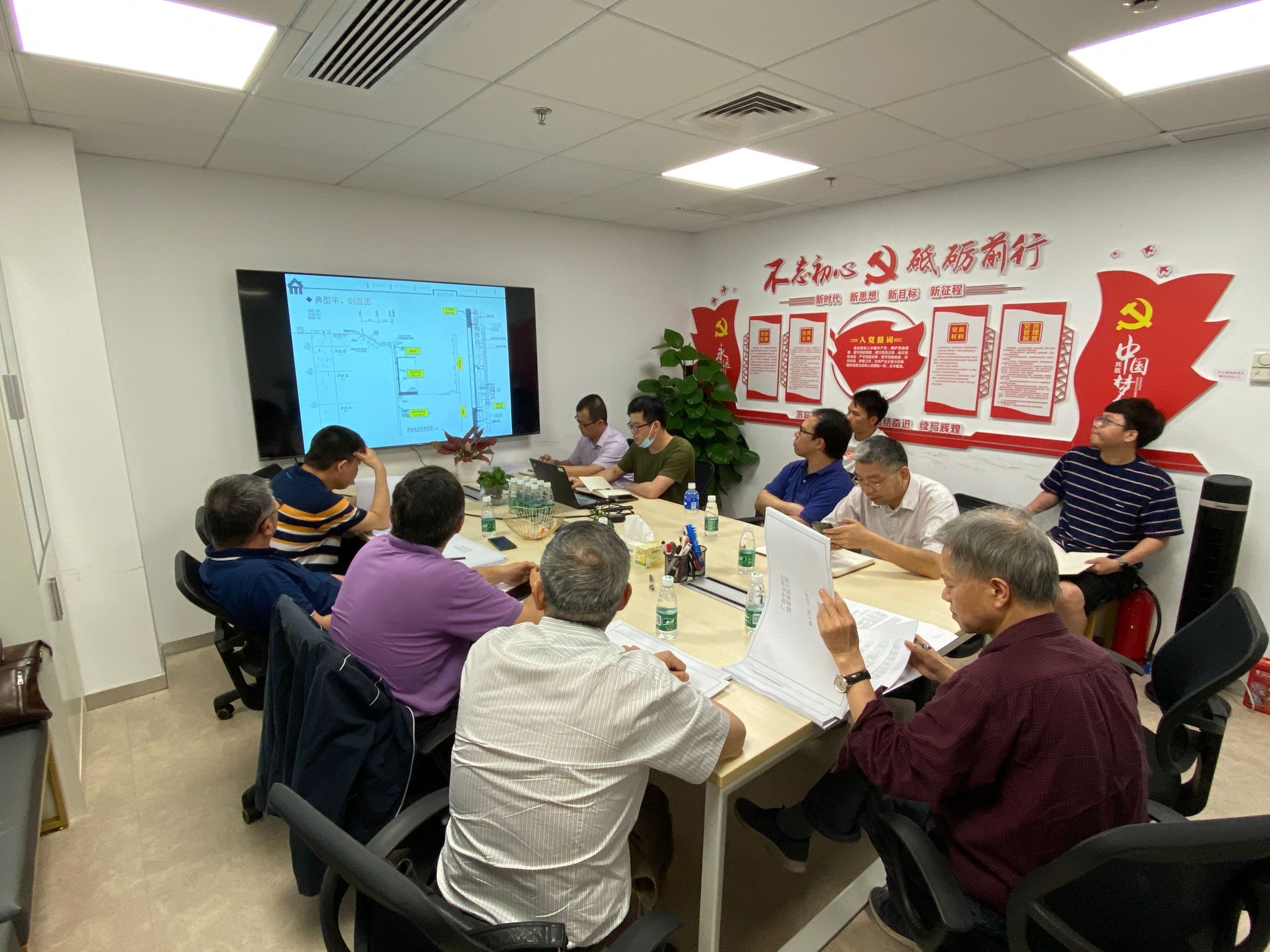 wnsr����˹(�й�)�ɷ����޹�˾