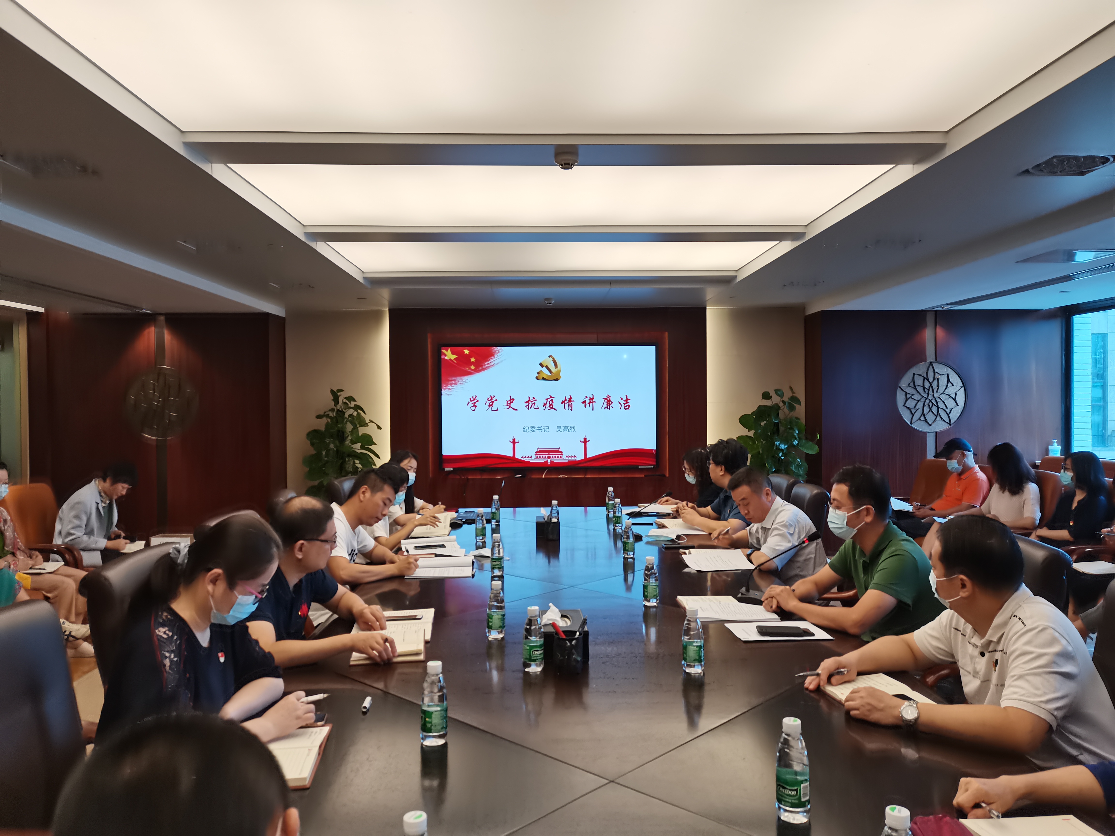 wnsr����˹(�й�)�ɷ����޹�˾