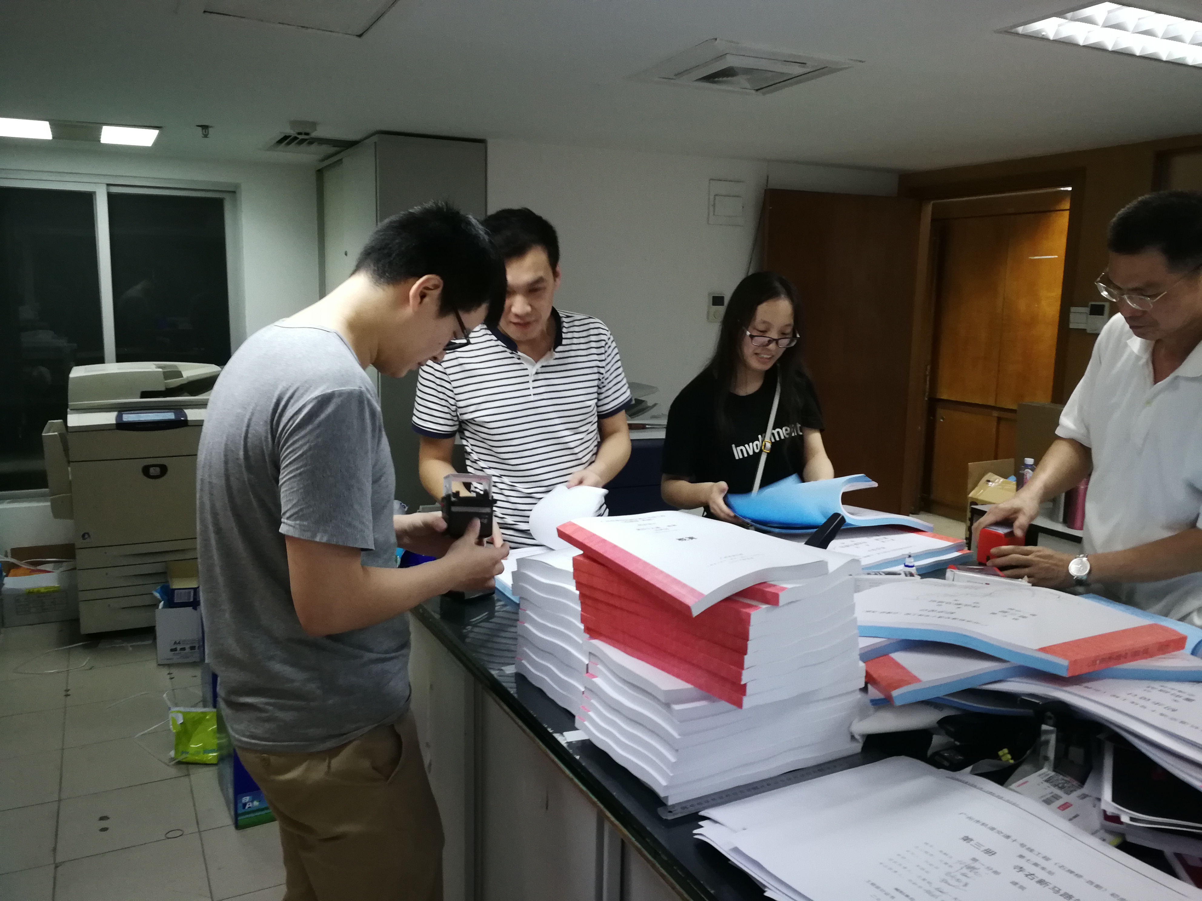 wnsr����˹(�й�)�ɷ����޹�˾