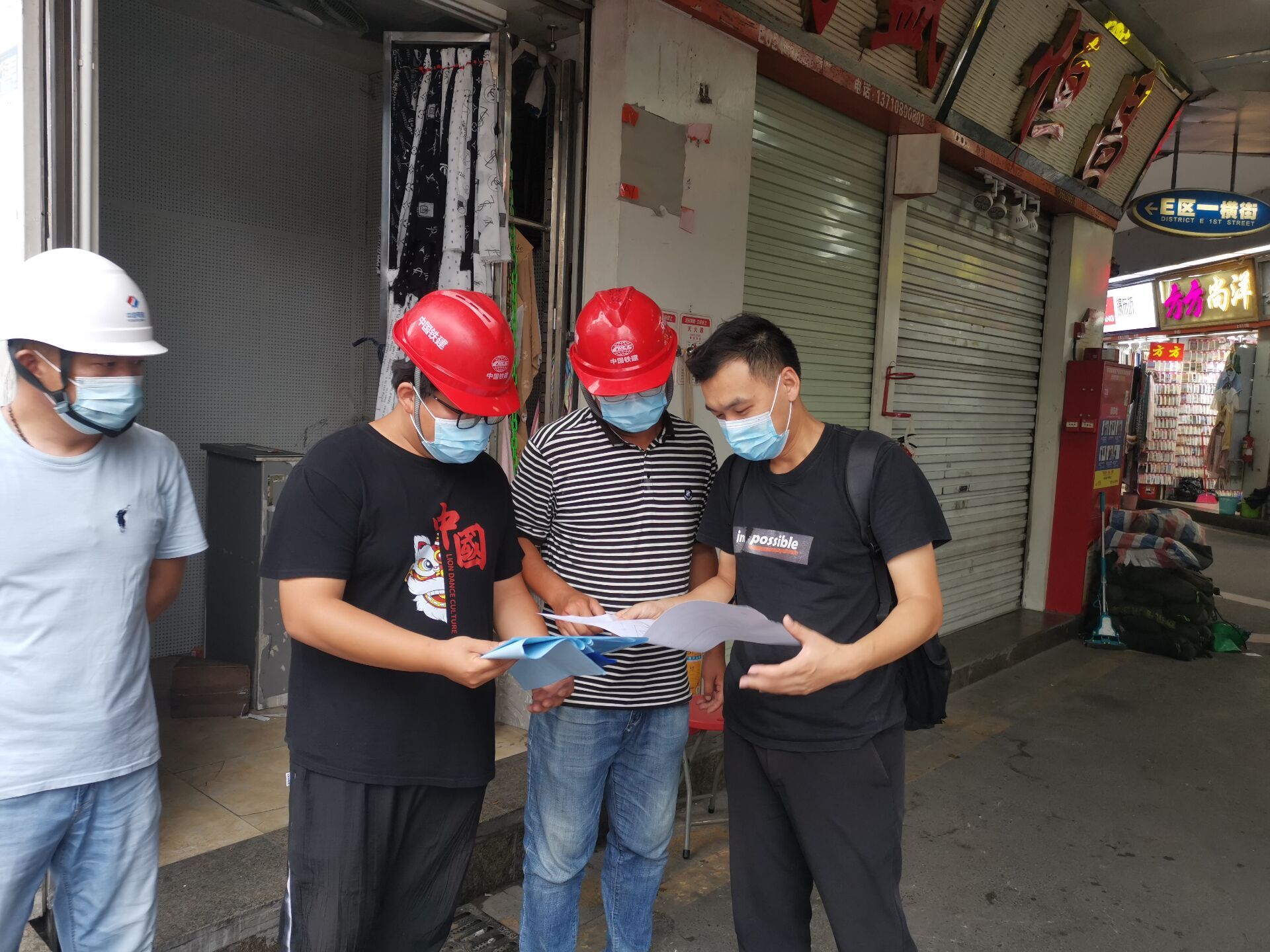 wnsr����˹(�й�)�ɷ����޹�˾