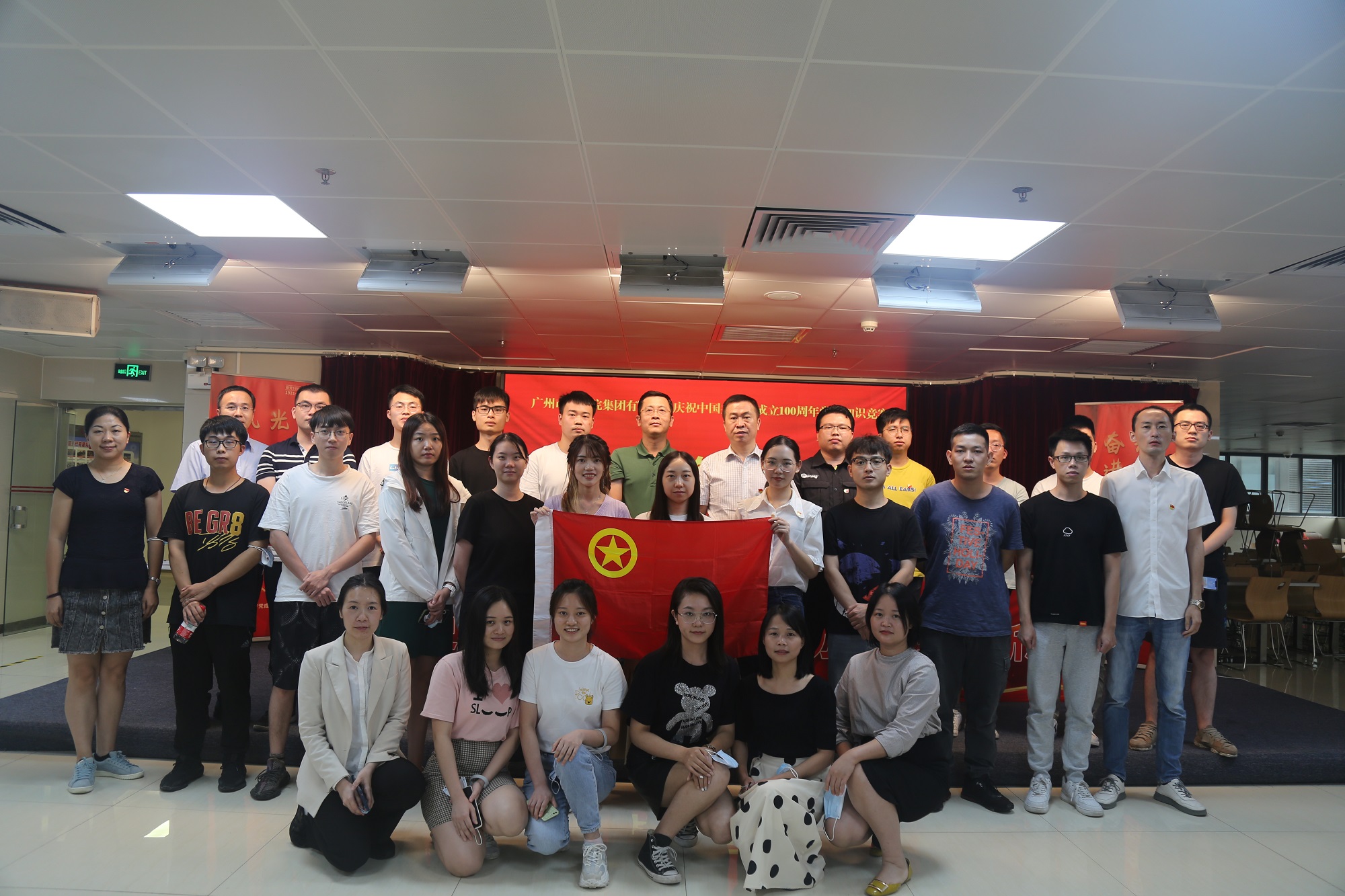 wnsr����˹(�й�)�ɷ����޹�˾