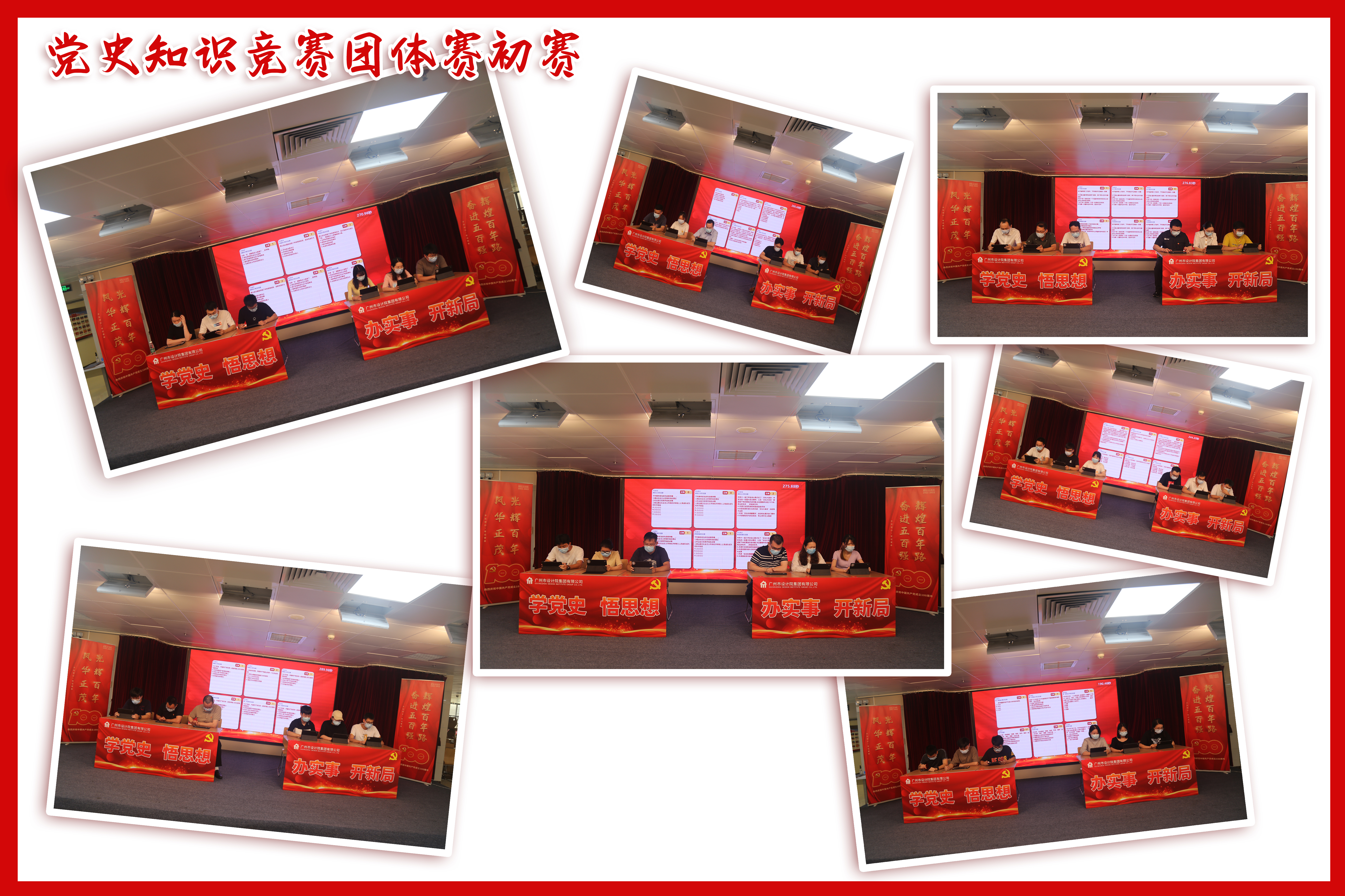 wnsr����˹(�й�)�ɷ����޹�˾