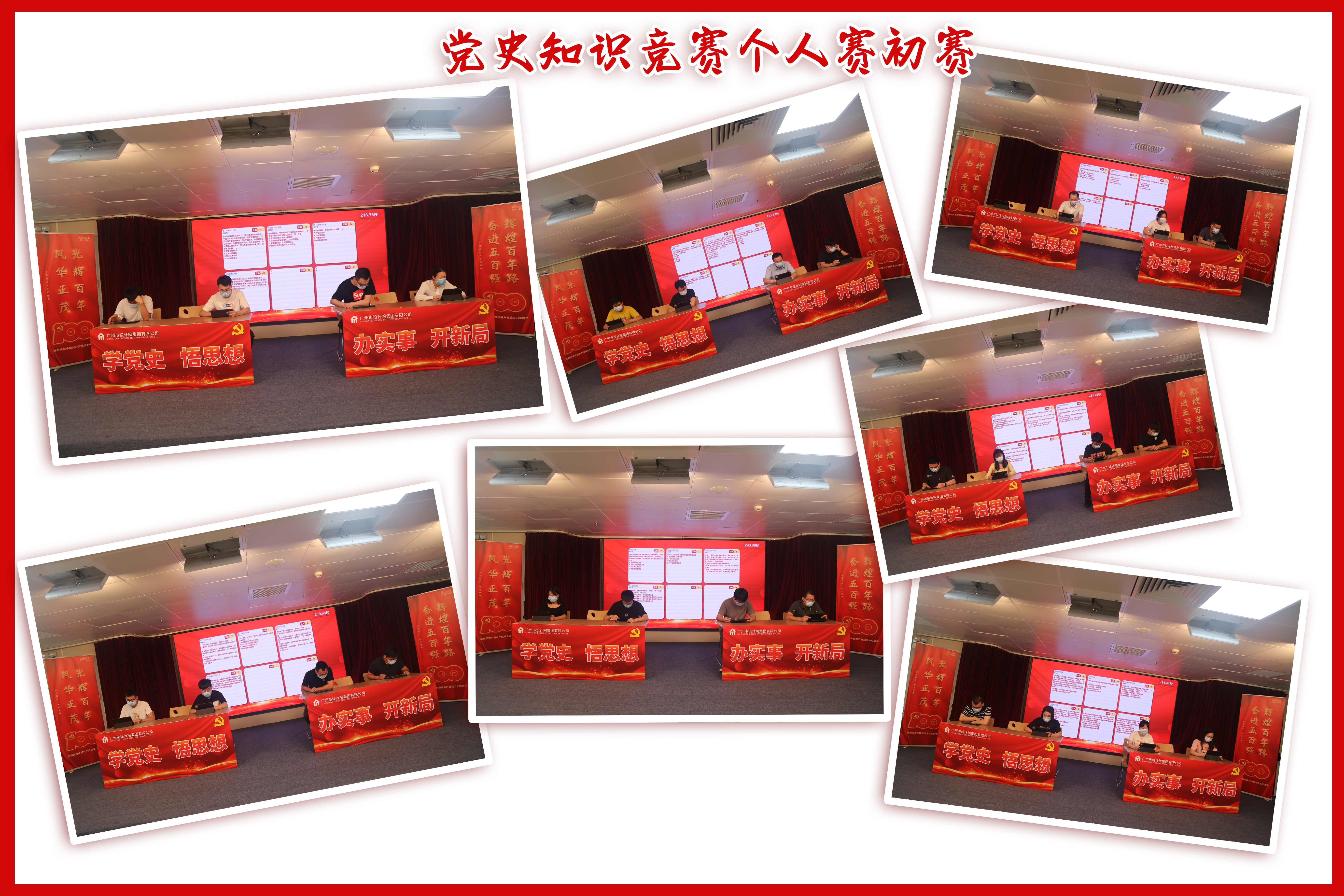 wnsr����˹(�й�)�ɷ����޹�˾