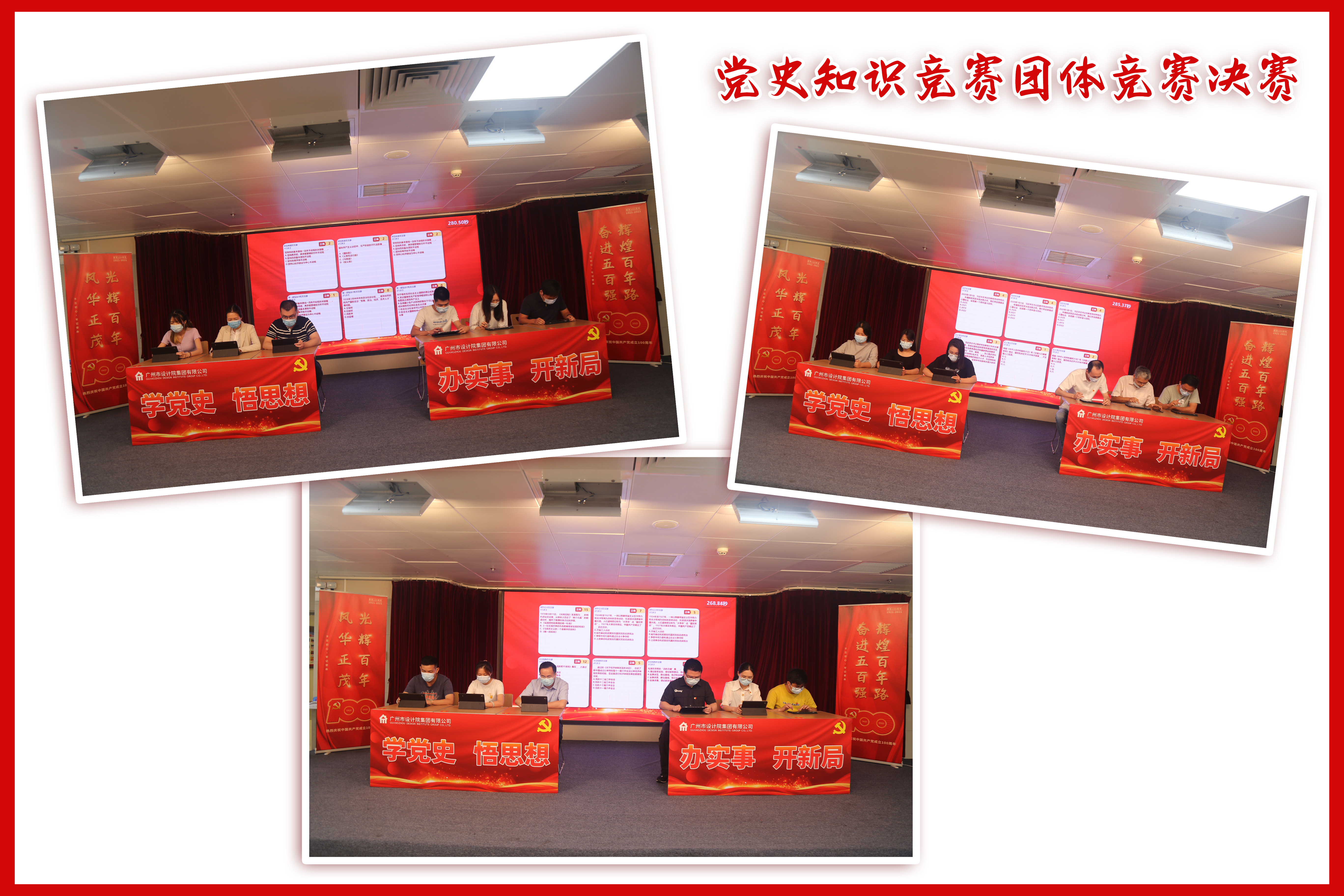 wnsr����˹(�й�)�ɷ����޹�˾