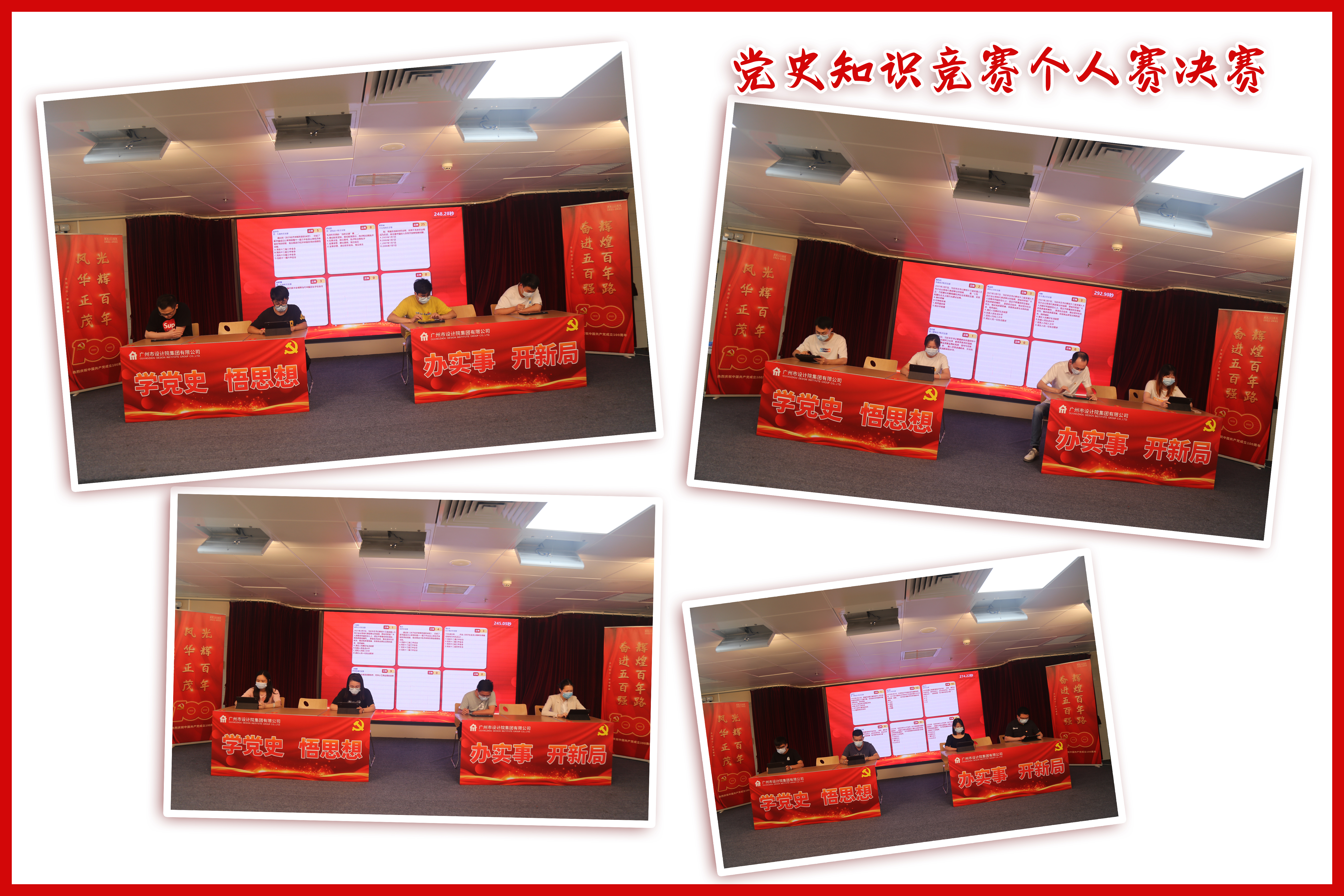 wnsr����˹(�й�)�ɷ����޹�˾