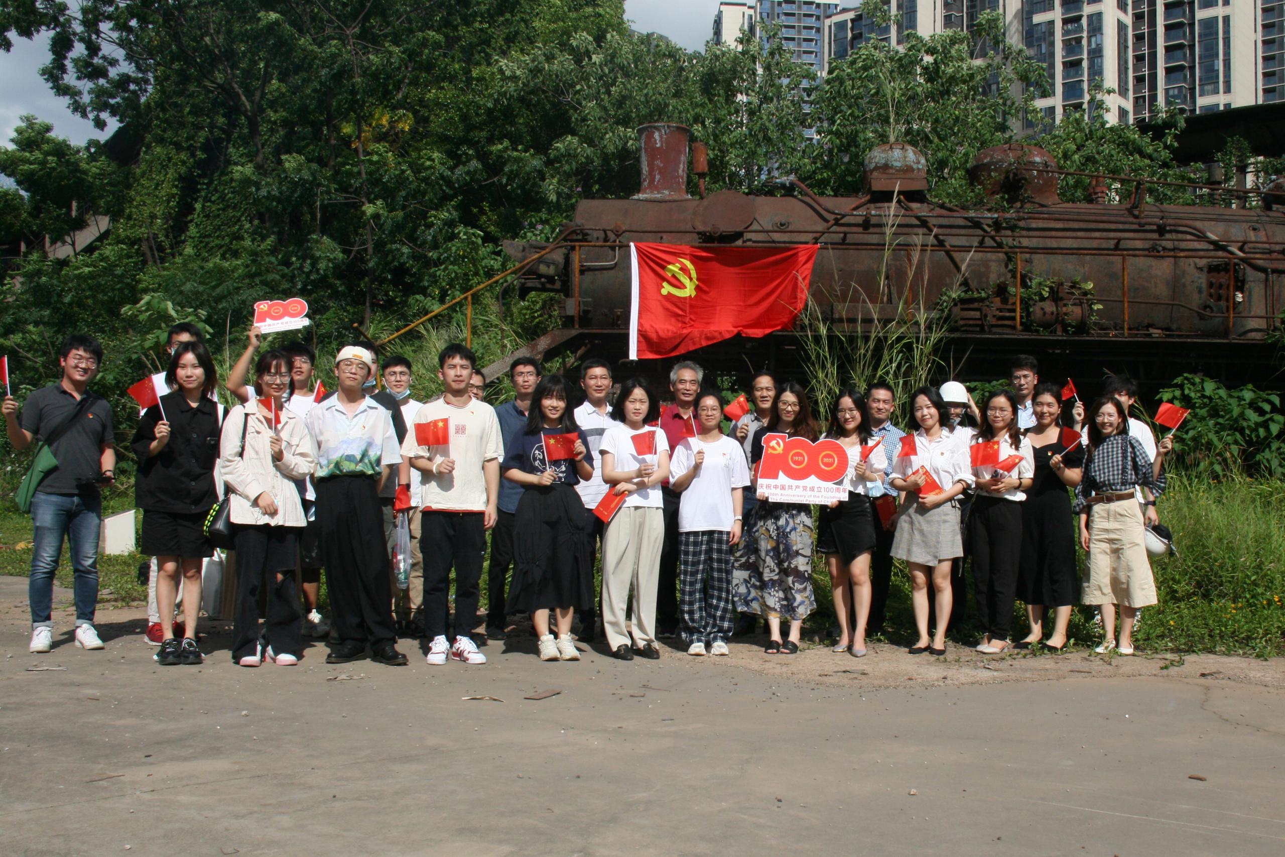 wnsr����˹(�й�)�ɷ����޹�˾