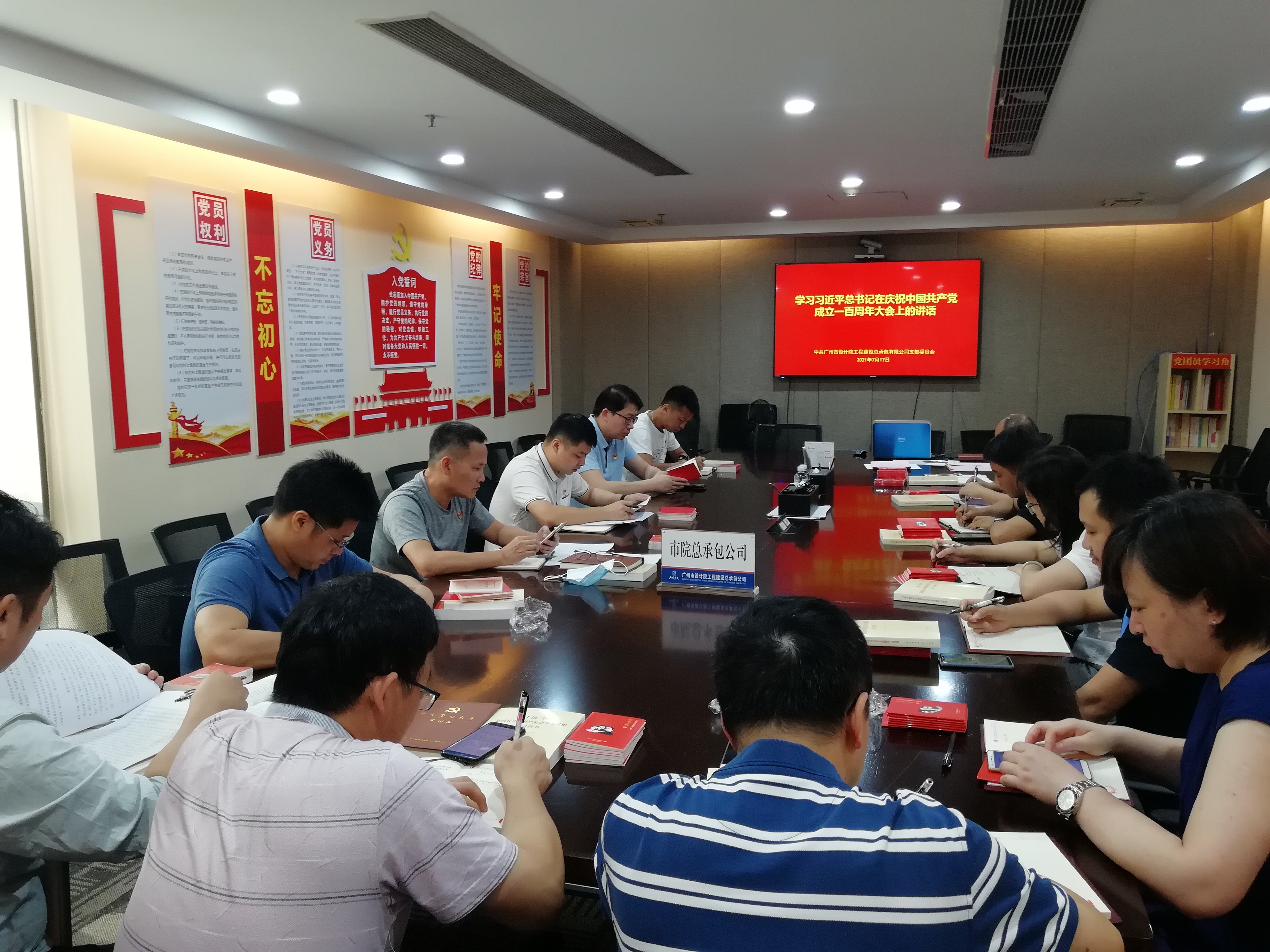 wnsr����˹(�й�)�ɷ����޹�˾