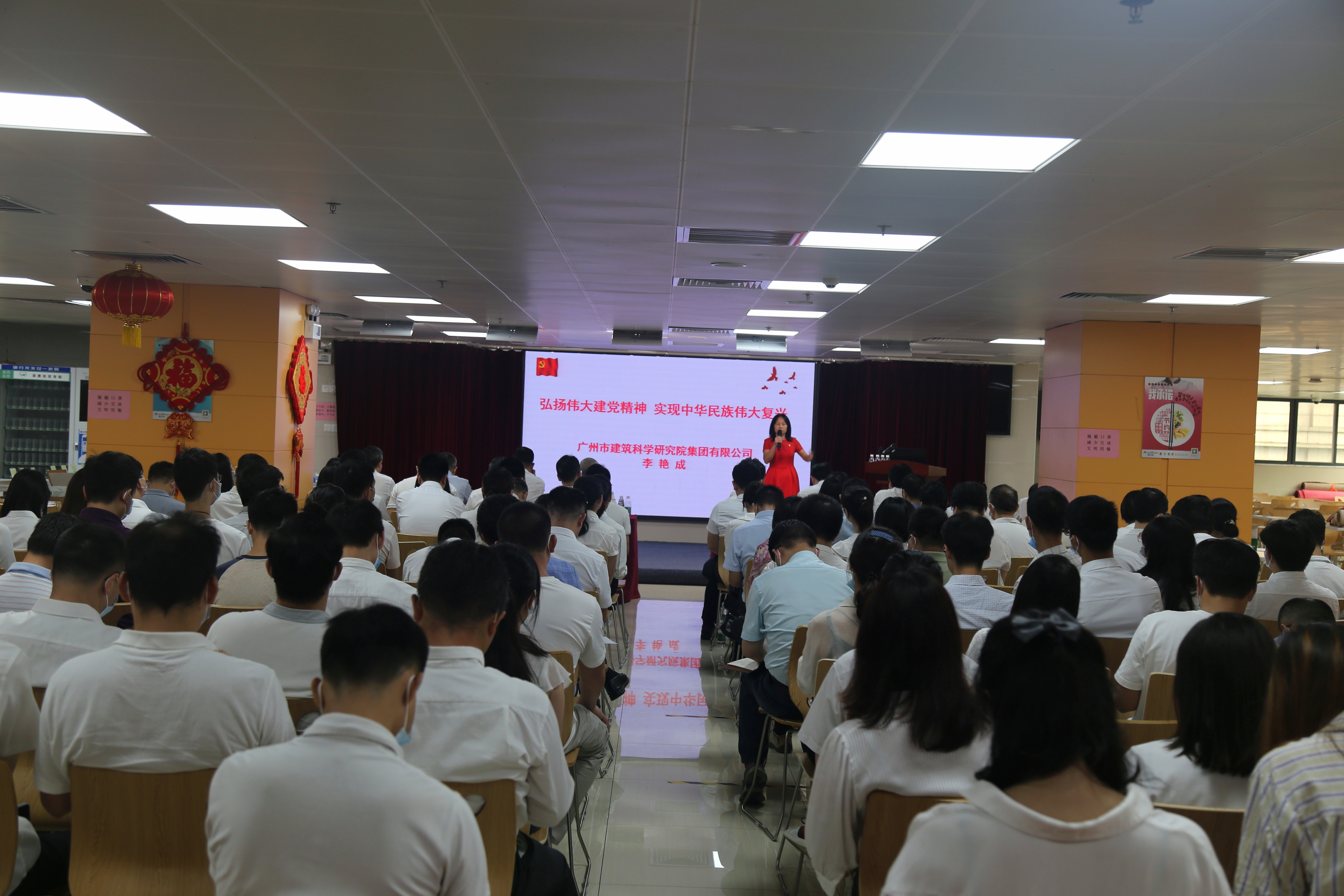 wnsr����˹(�й�)�ɷ����޹�˾