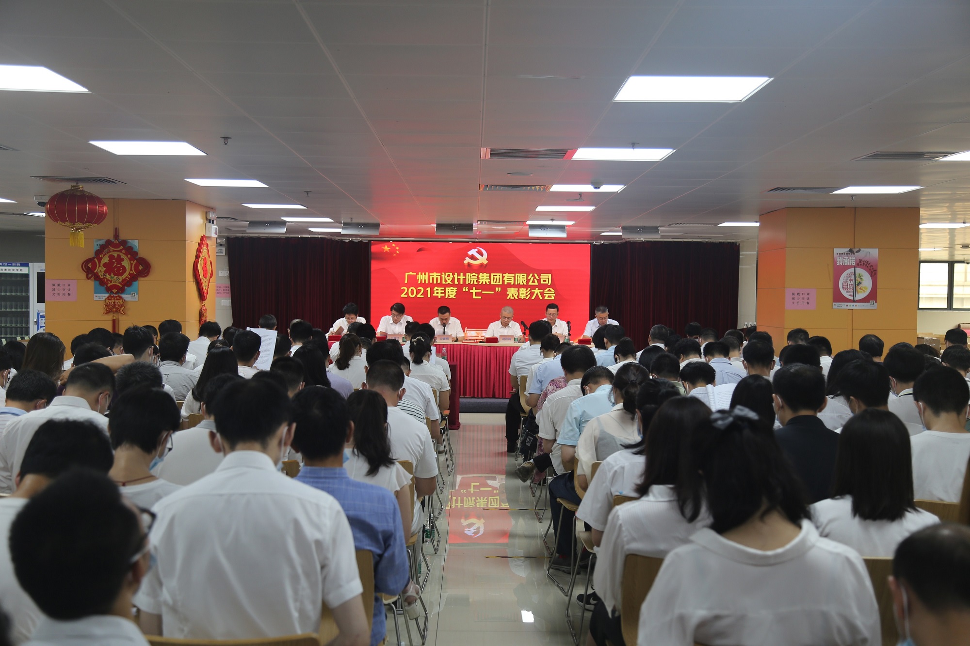 wnsr����˹(�й�)�ɷ����޹�˾