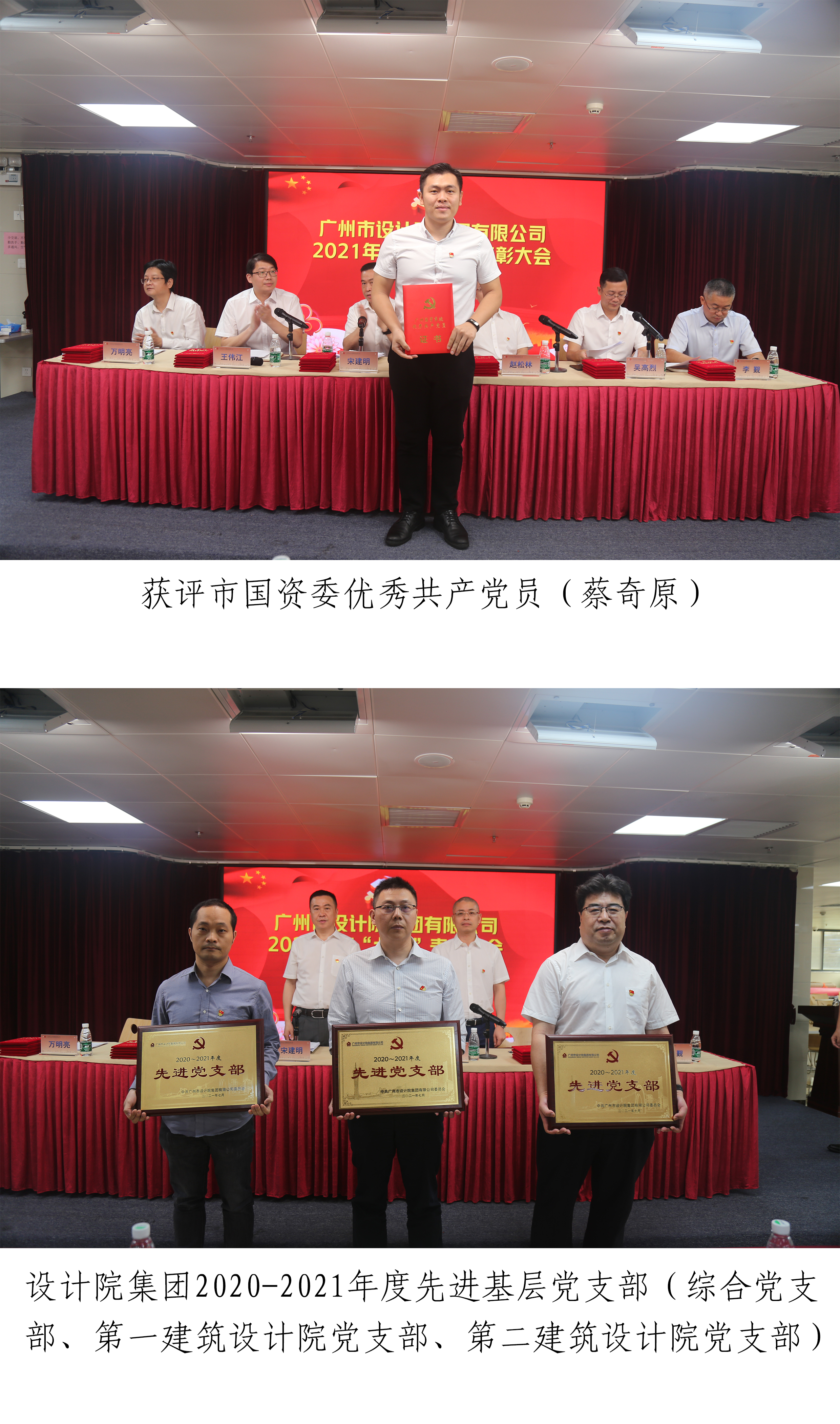 wnsr����˹(�й�)�ɷ����޹�˾