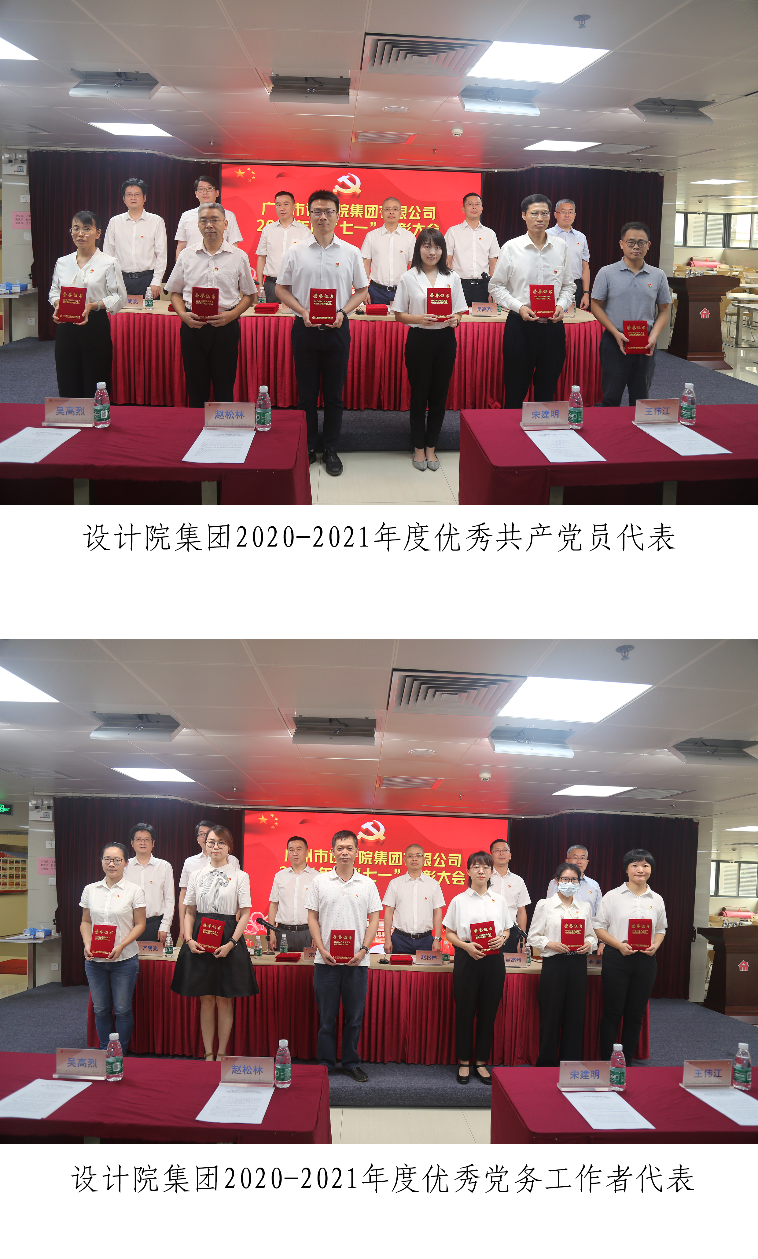 wnsr����˹(�й�)�ɷ����޹�˾