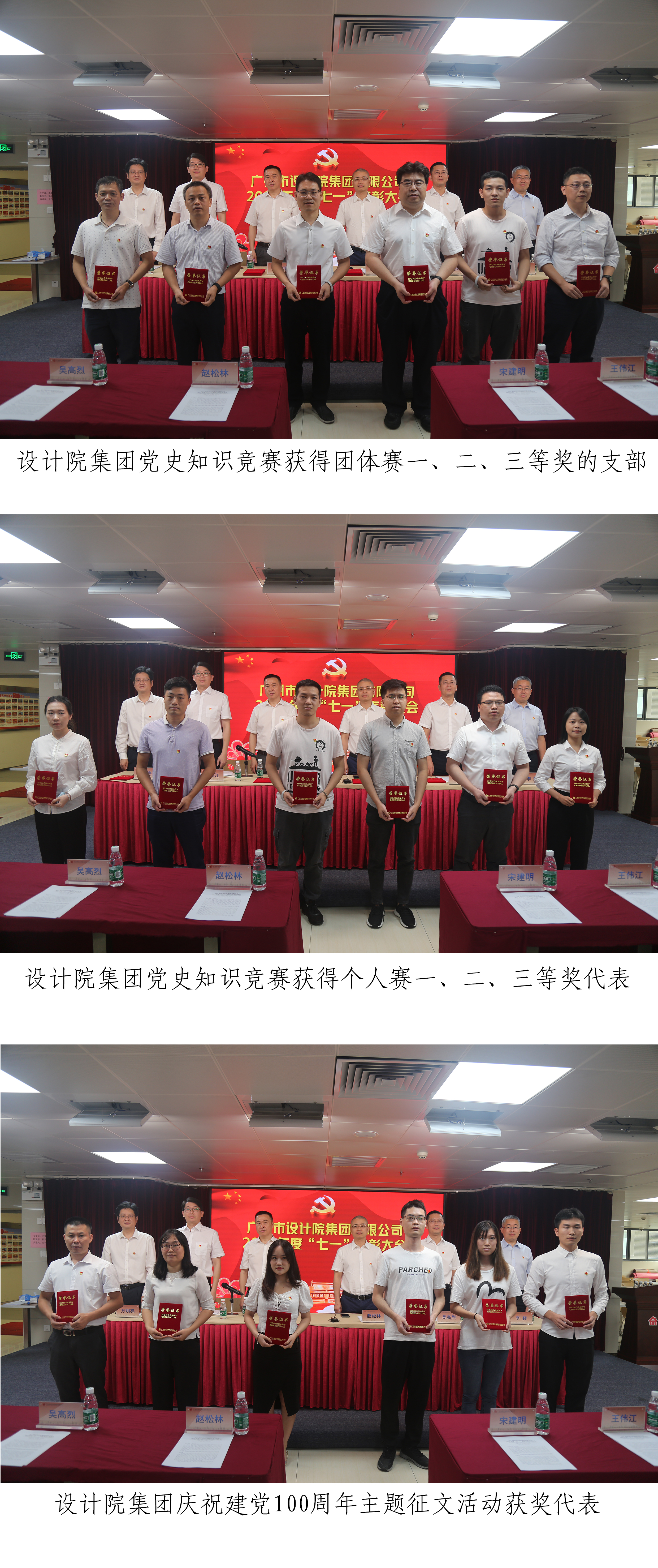 wnsr����˹(�й�)�ɷ����޹�˾