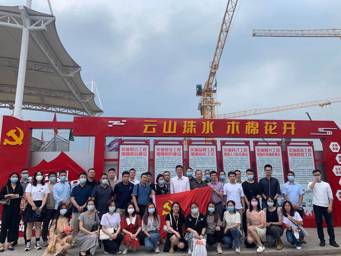 wnsr����˹(�й�)�ɷ����޹�˾