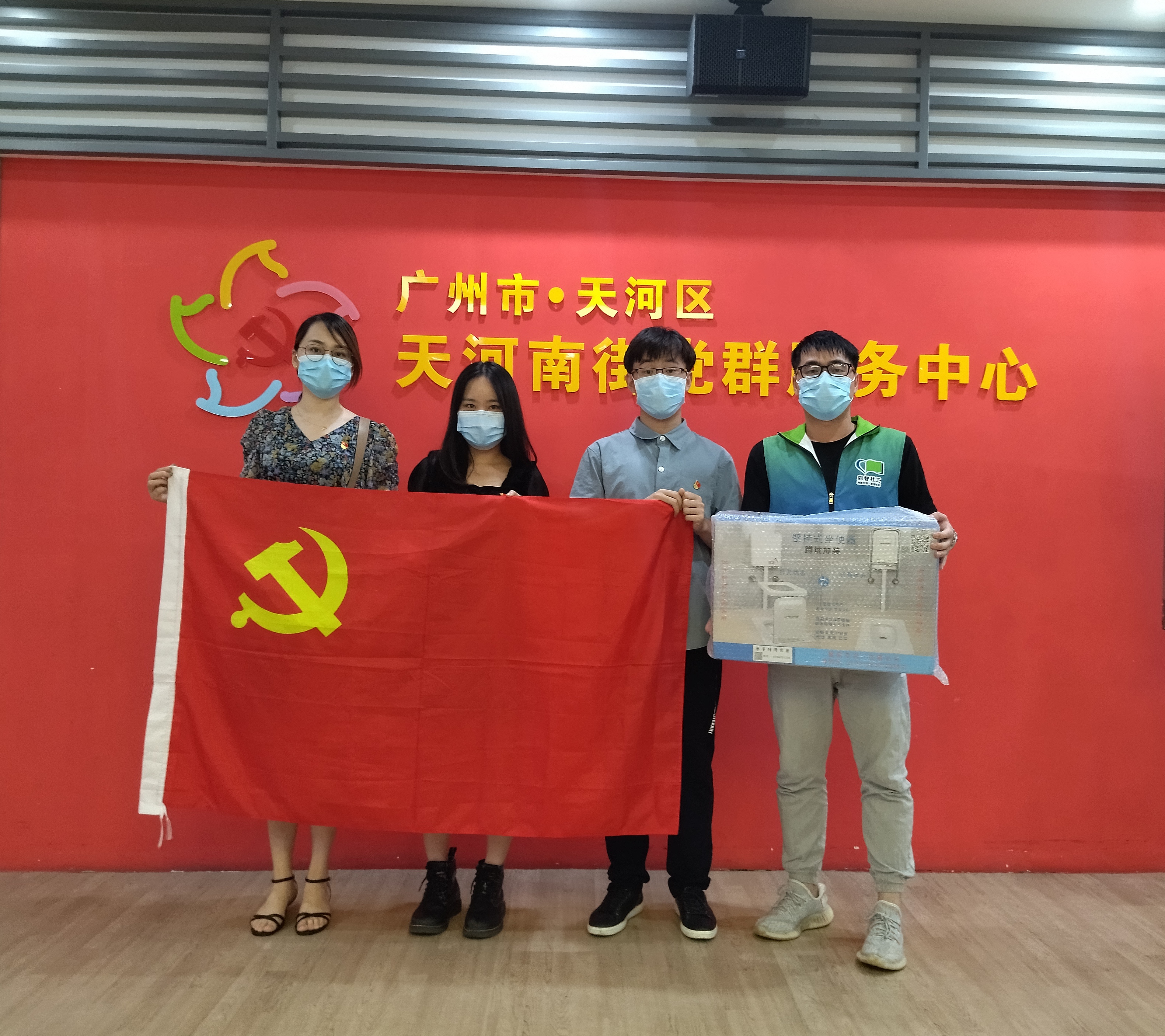 wnsr����˹(�й�)�ɷ����޹�˾