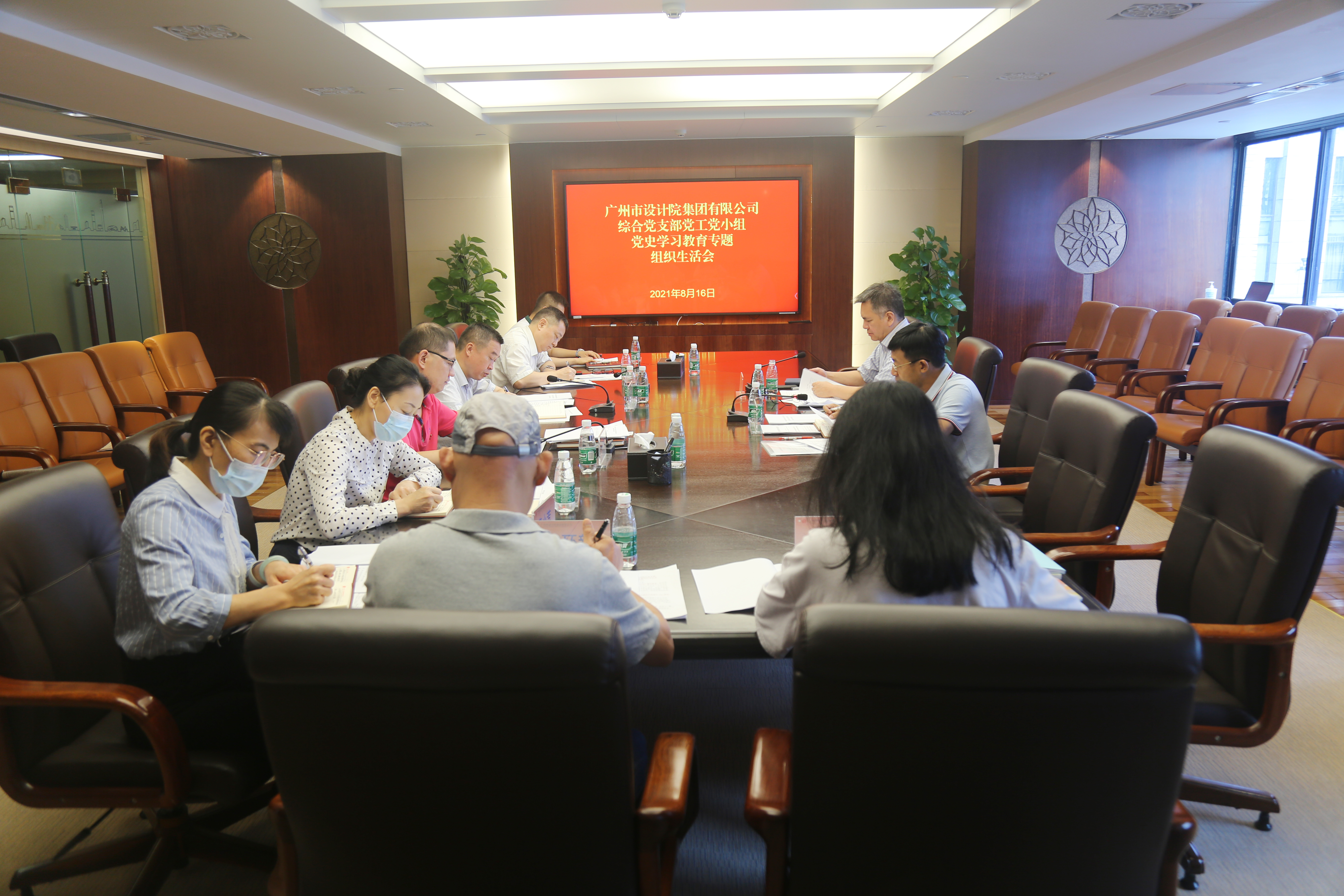 wnsr����˹(�й�)�ɷ����޹�˾