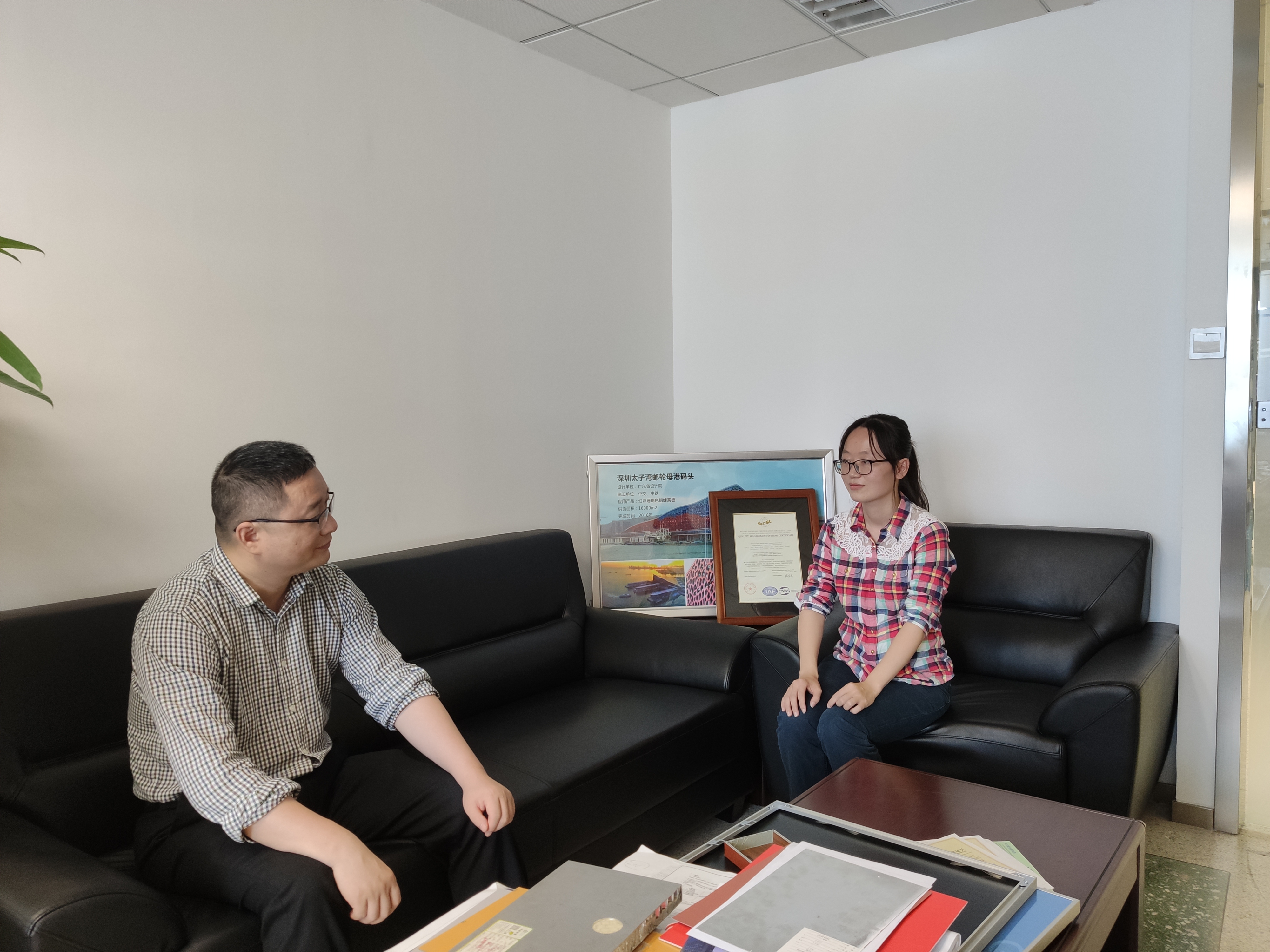 wnsr����˹(�й�)�ɷ����޹�˾