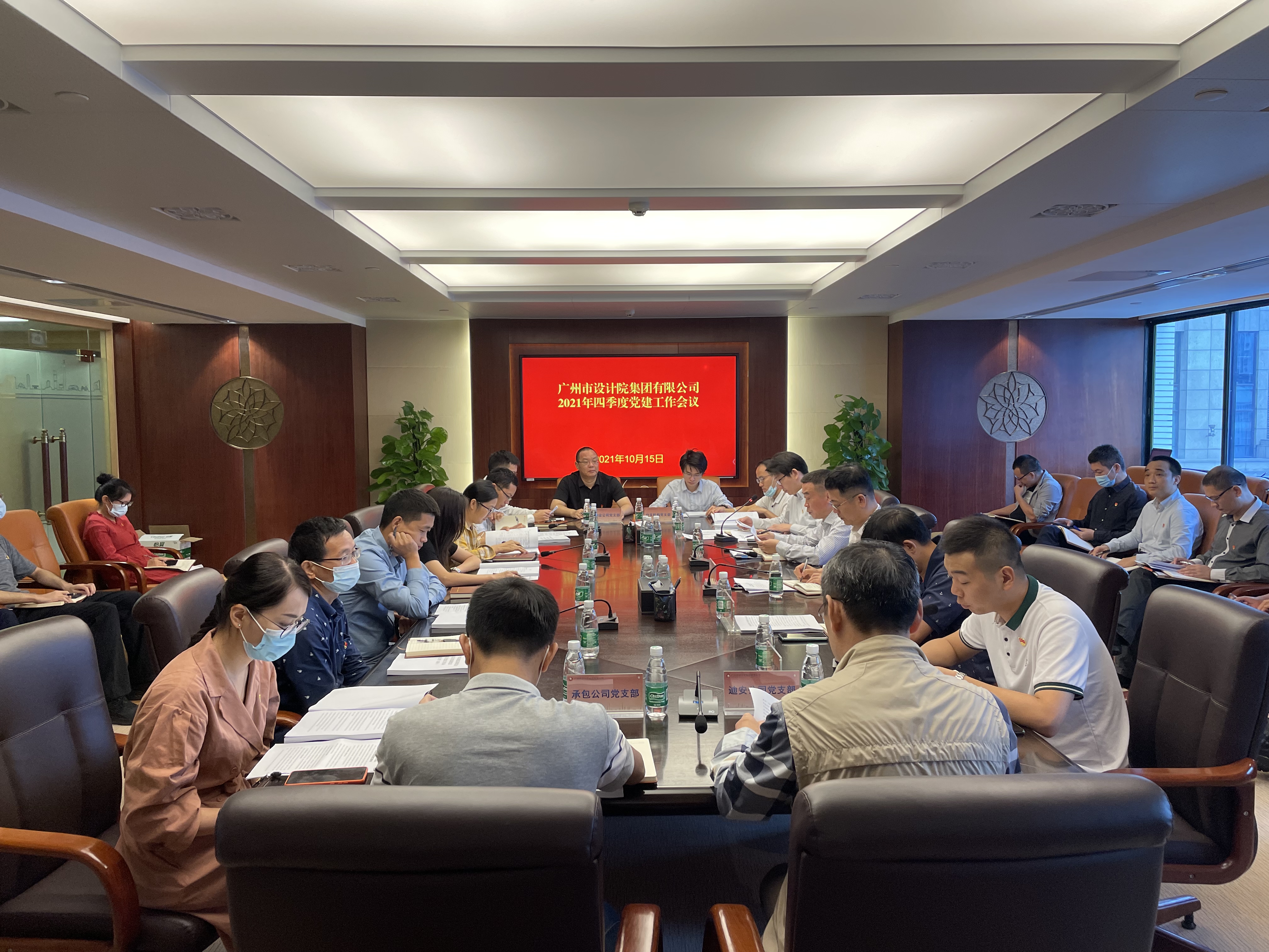 wnsr����˹(�й�)�ɷ����޹�˾