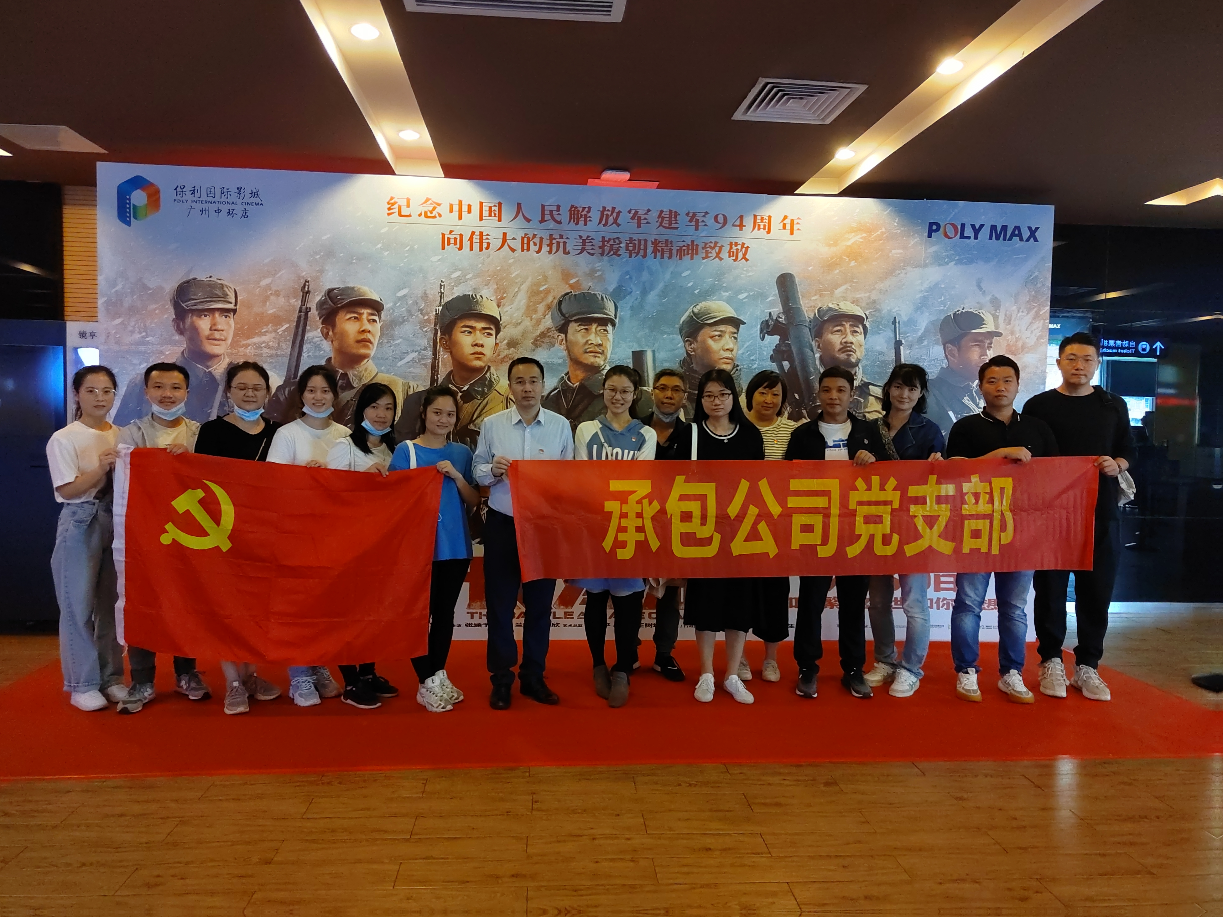 wnsr����˹(�й�)�ɷ����޹�˾