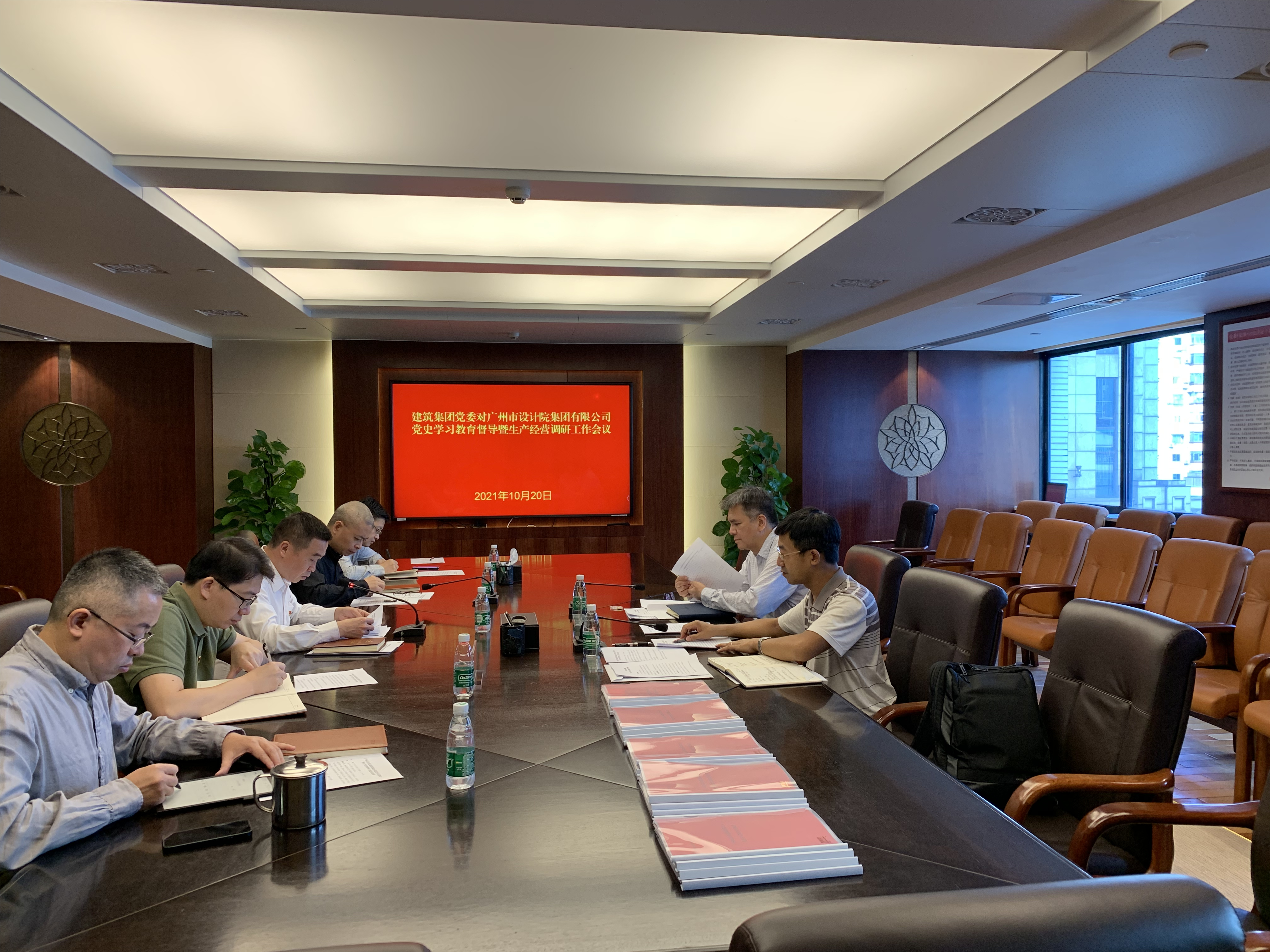 wnsr����˹(�й�)�ɷ����޹�˾