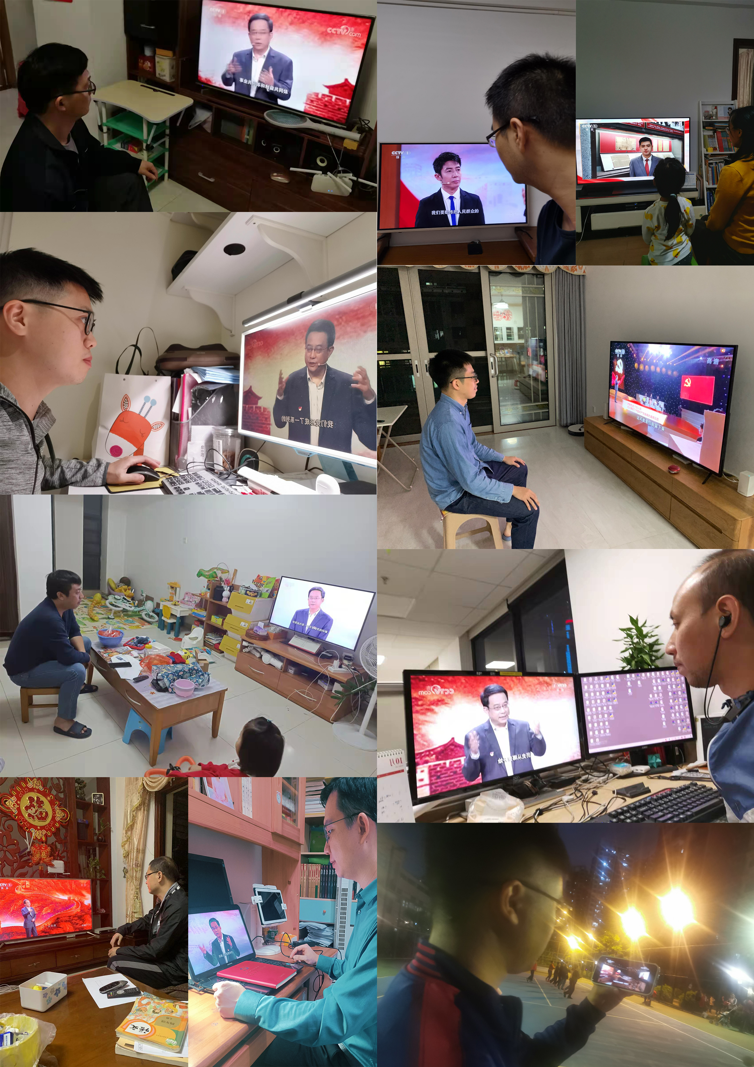 wnsr����˹(�й�)�ɷ����޹�˾