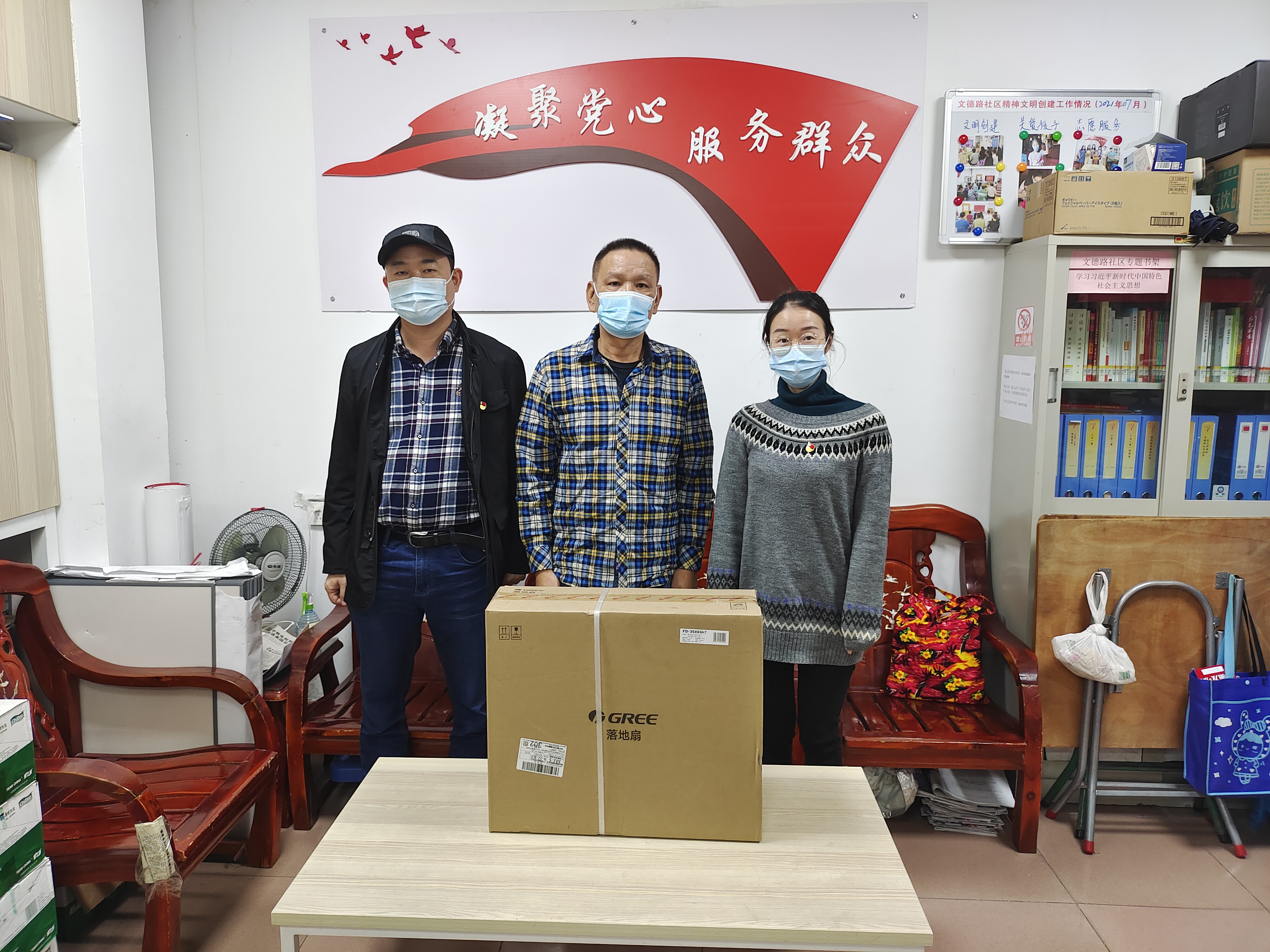 wnsr����˹(�й�)�ɷ����޹�˾