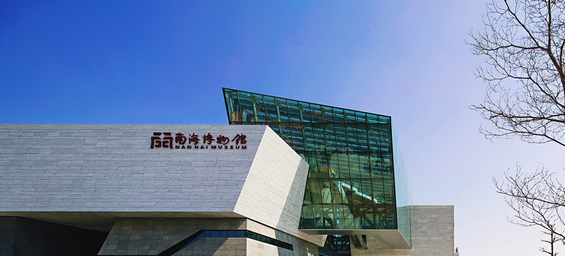 wnsr����˹(�й�)�ɷ����޹�˾