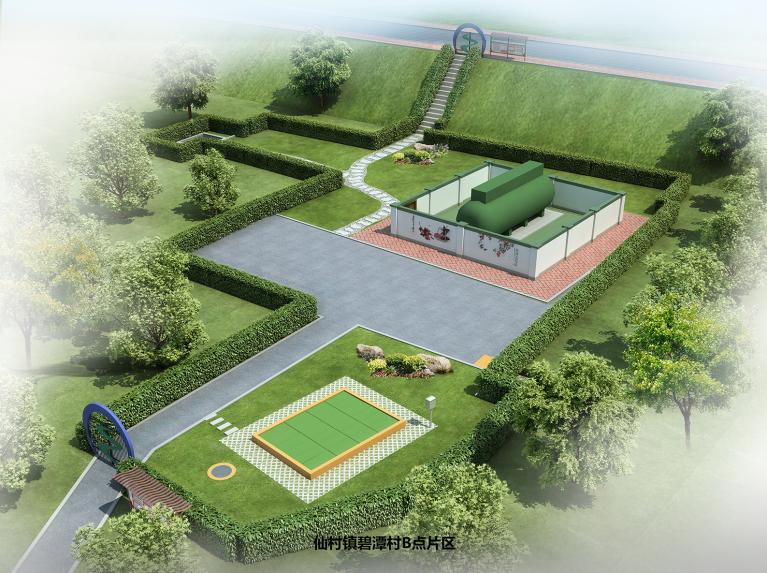 wnsr����˹(�й�)�ɷ����޹�˾