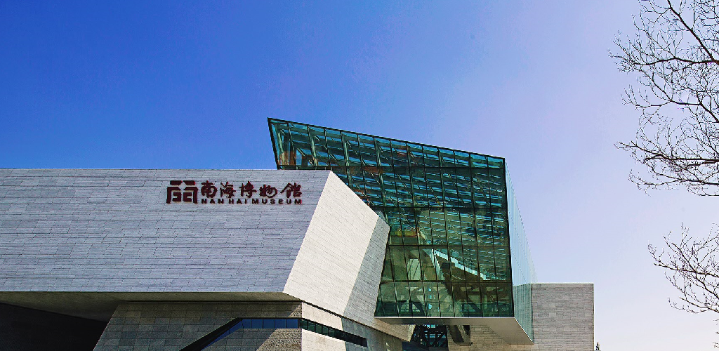 wnsr����˹(�й�)�ɷ����޹�˾