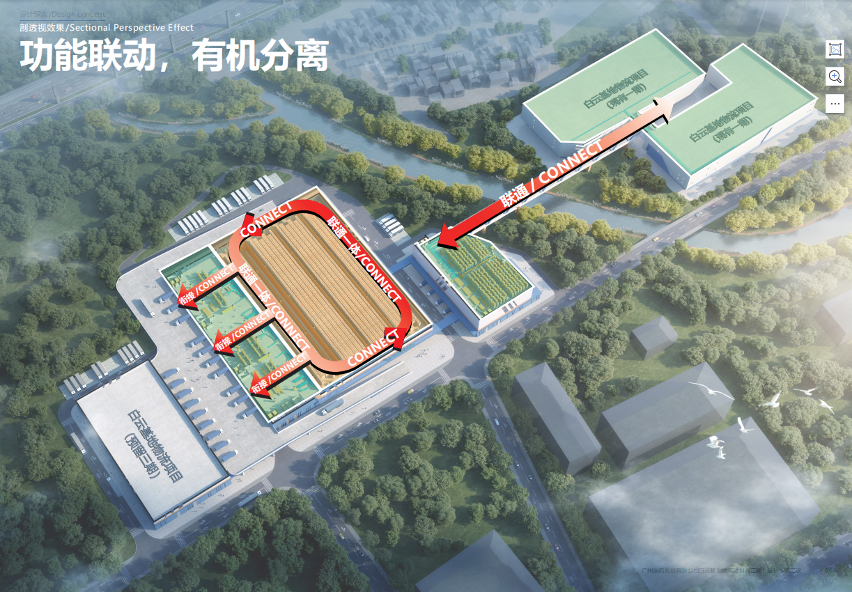 wnsr����˹(�й�)�ɷ����޹�˾