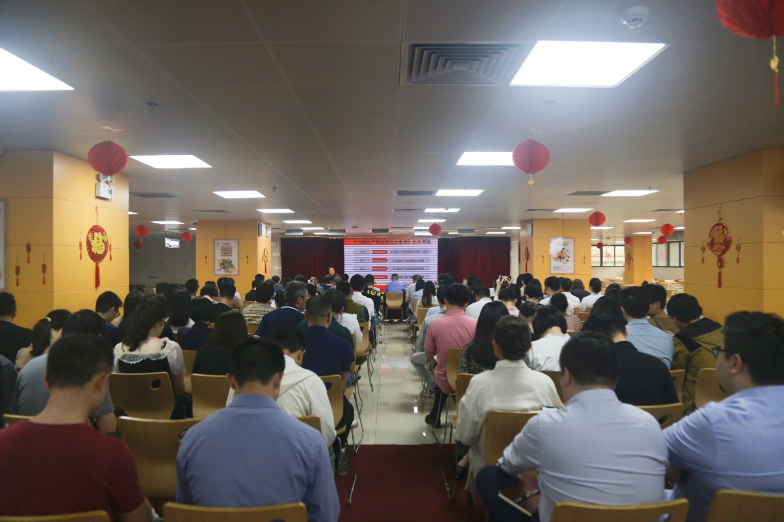 2024.04.12wnsr����˹(�й�)�ɷ����޹�˾��չѧϰ���޶��ġ��й����������ɴ���������ר�⵳����ѵ (1).jpg