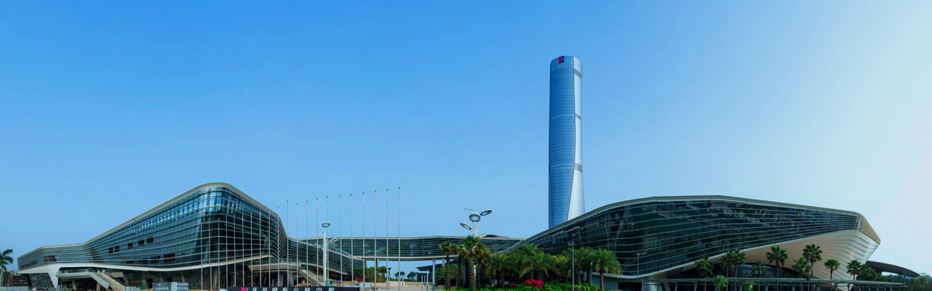 wnsr����˹(�й�)�ɷ����޹�˾