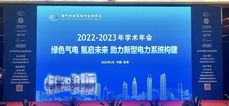 20230602103932
